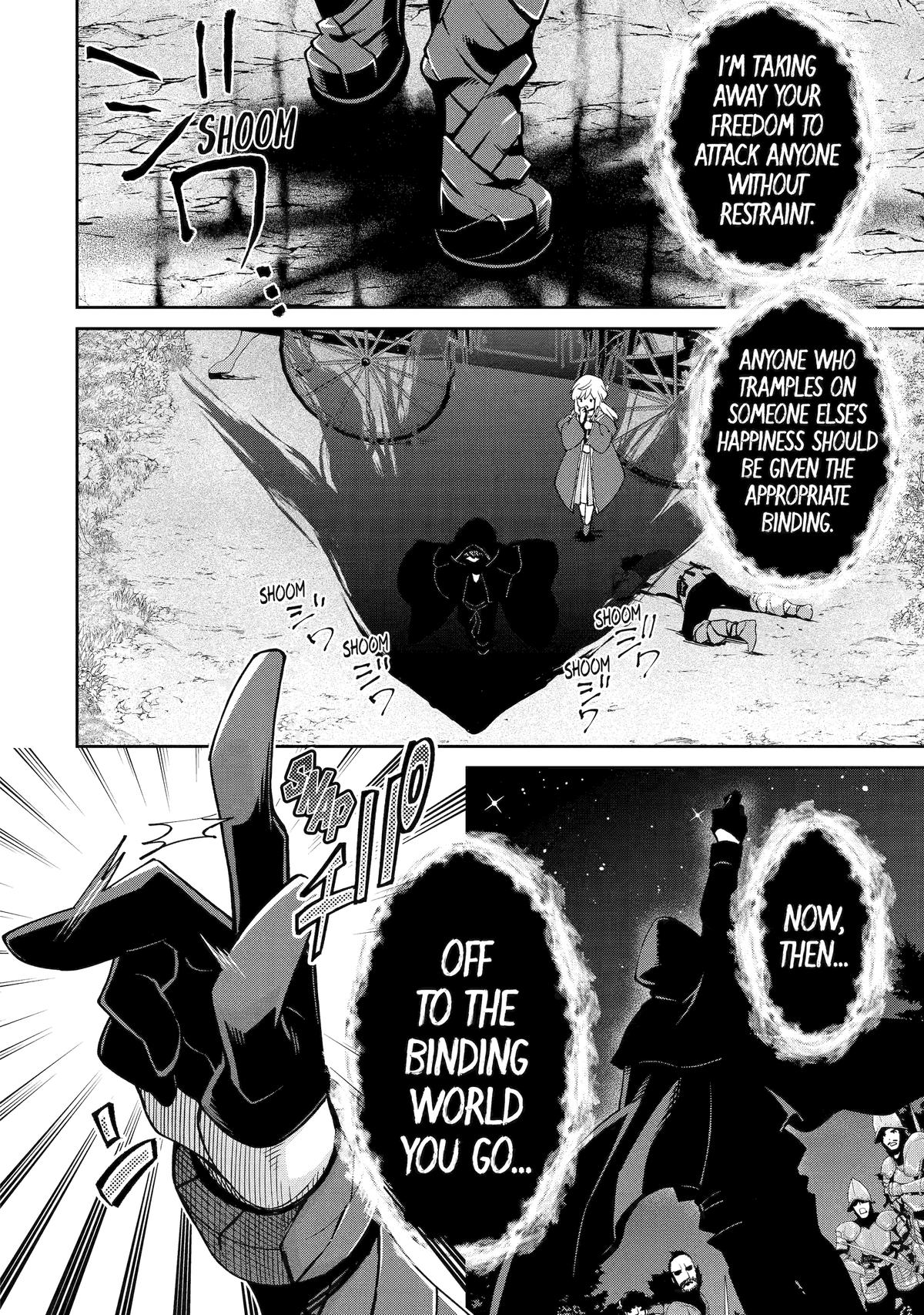 I'm No Hero in the Shadows! Chapter 2 - Page 40