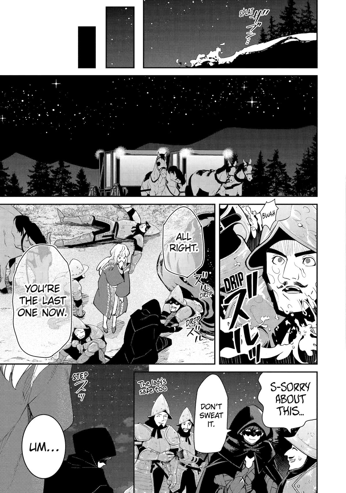 I'm No Hero in the Shadows! Chapter 2 - Page 43