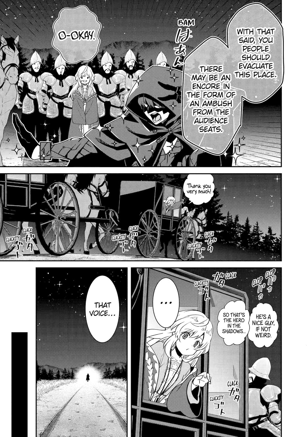 I'm No Hero in the Shadows! Chapter 2 - Page 47