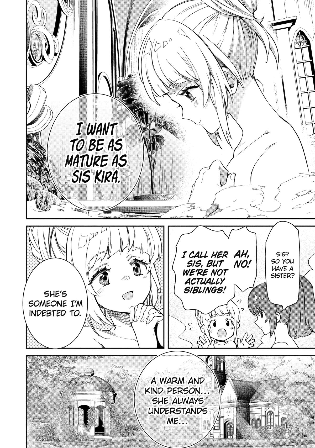 I'm No Hero in the Shadows! Chapter 2 - Page 50