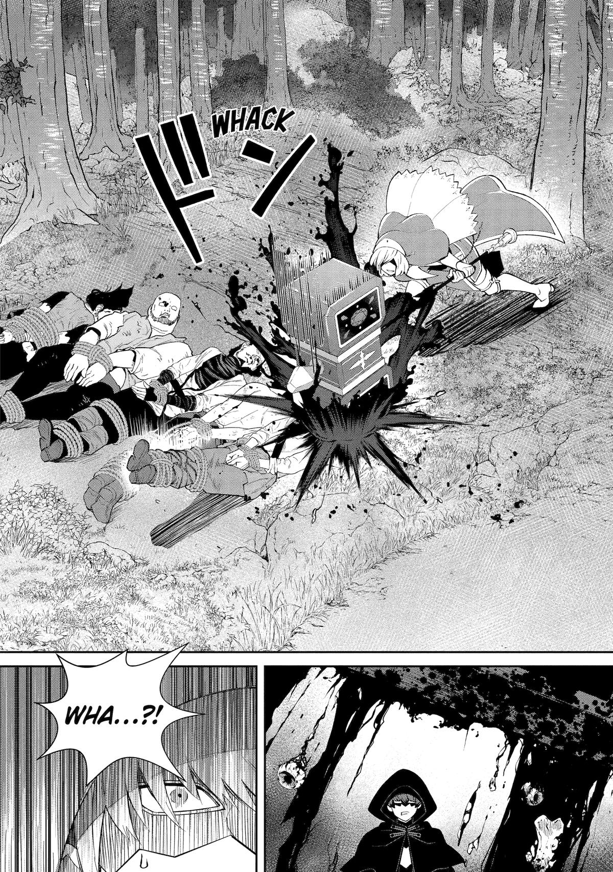 I'm No Hero in the Shadows! Chapter 2 - Page 58