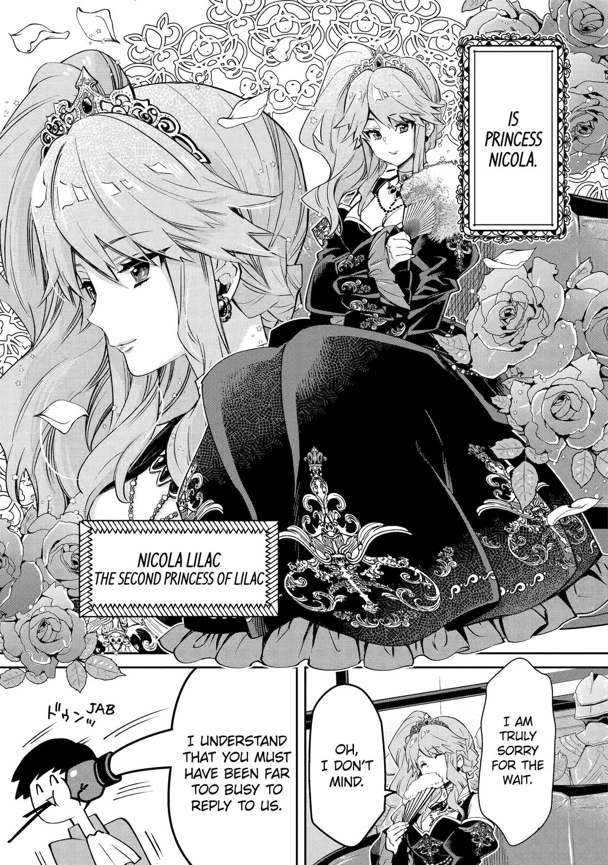 I'm No Hero in the Shadows! Chapter 3 - Page 5