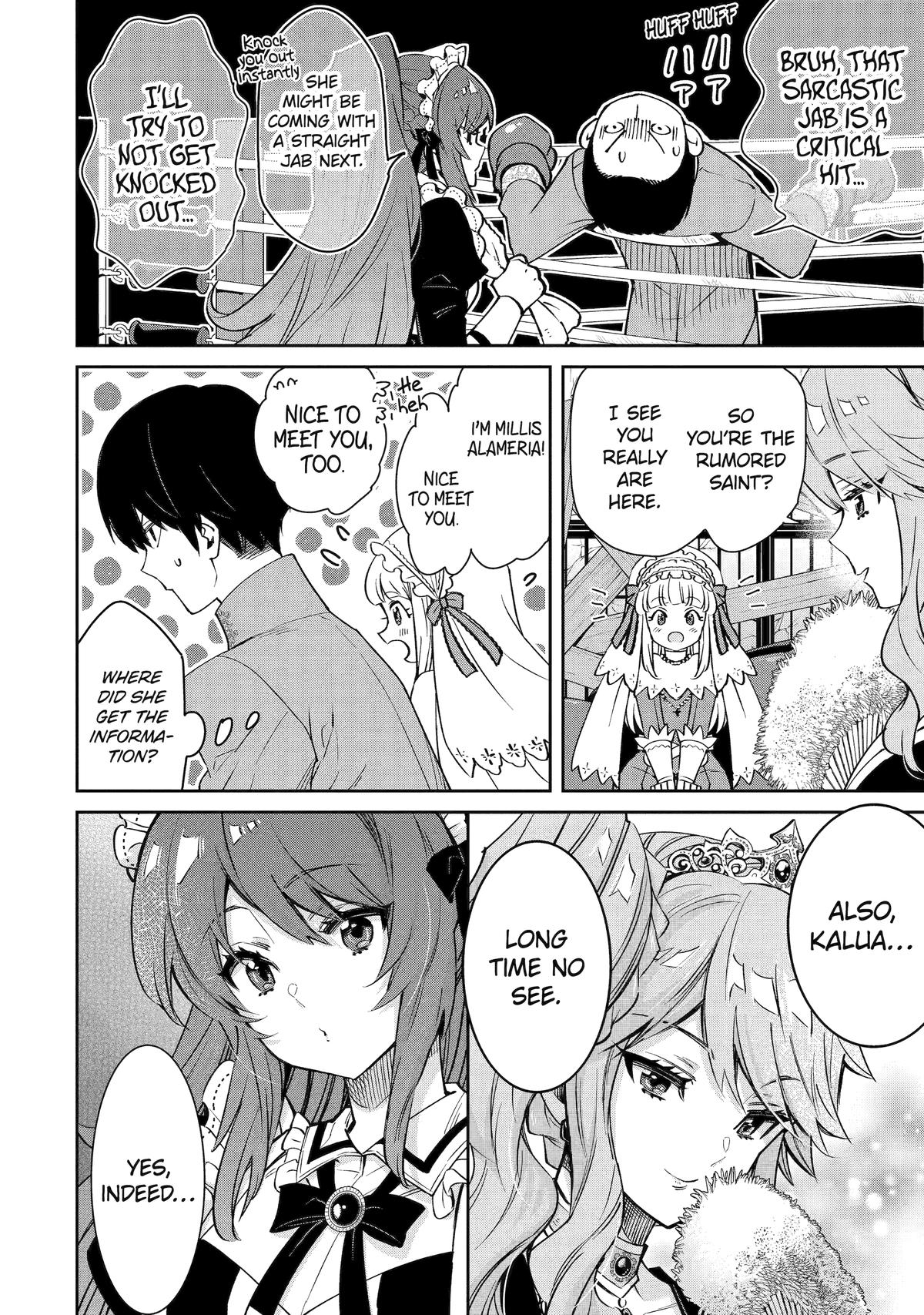 I'm No Hero in the Shadows! Chapter 3 - Page 6