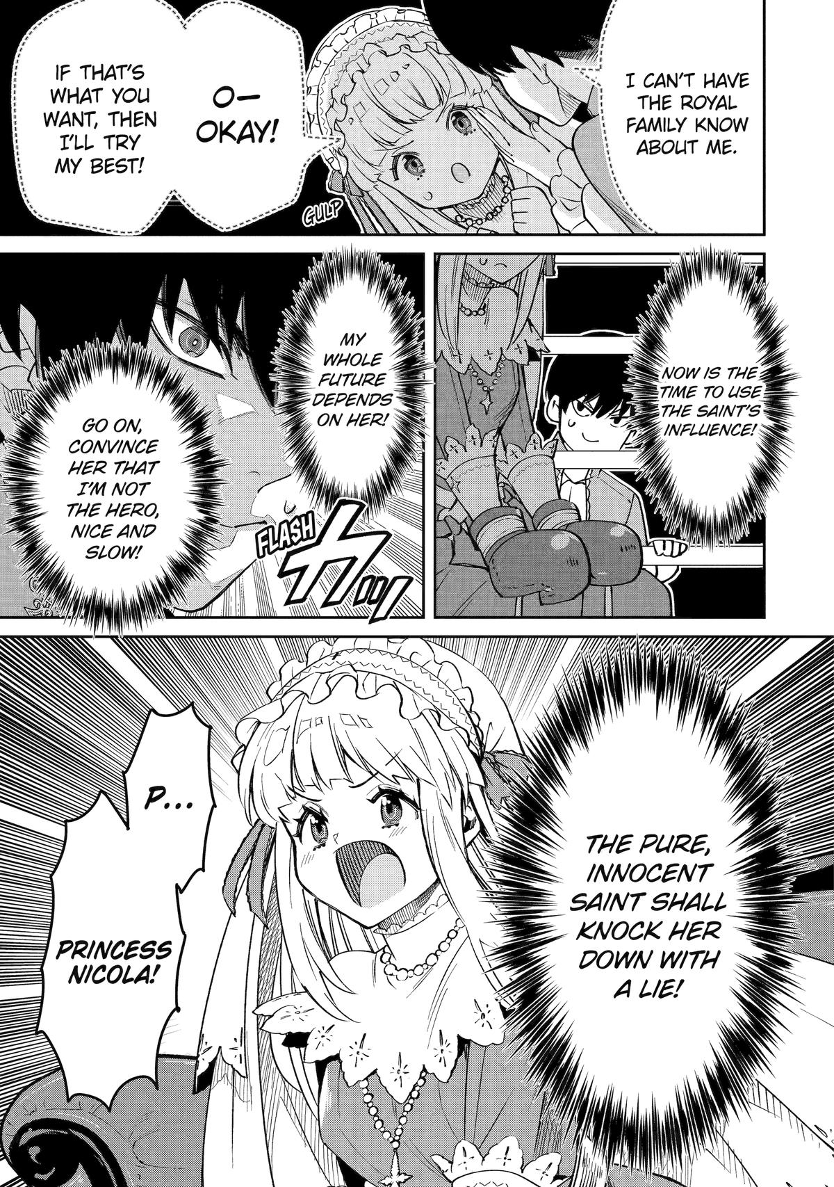 I'm No Hero in the Shadows! Chapter 3 - Page 11