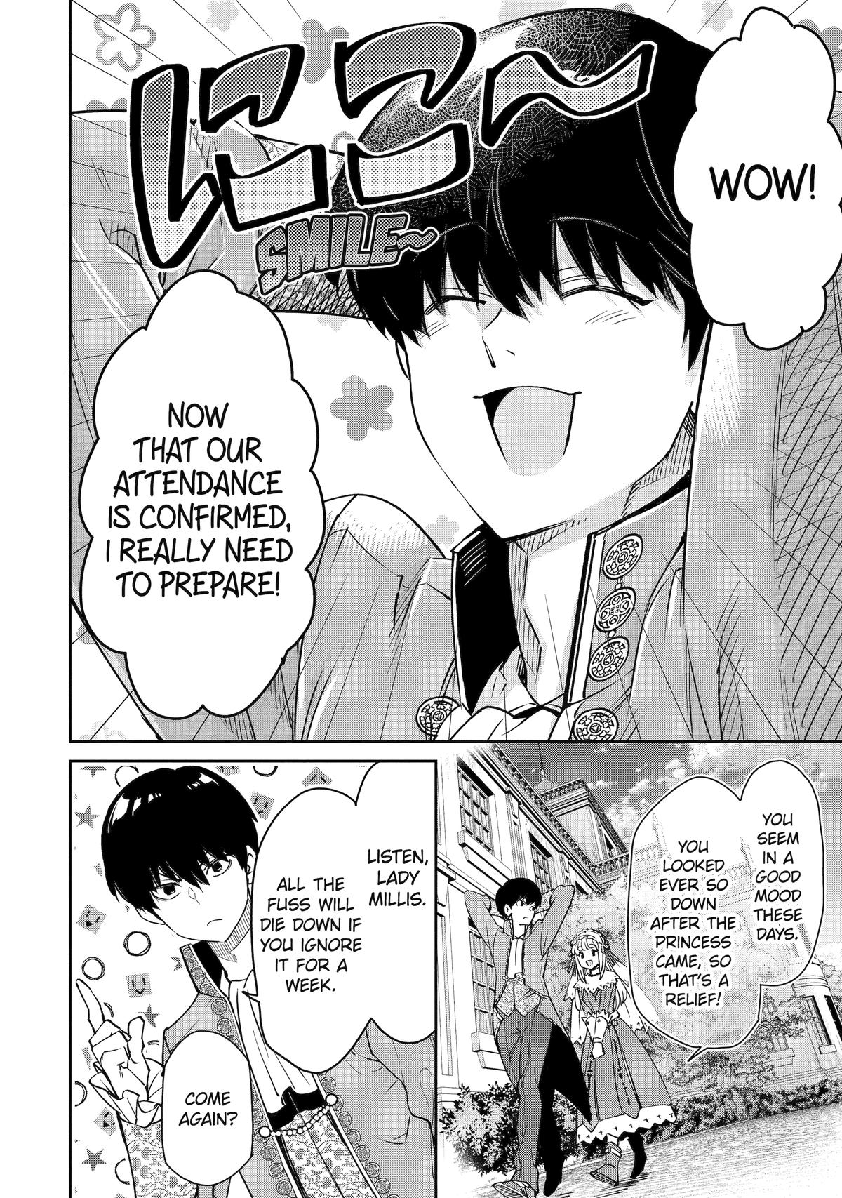 I'm No Hero in the Shadows! Chapter 3 - Page 18