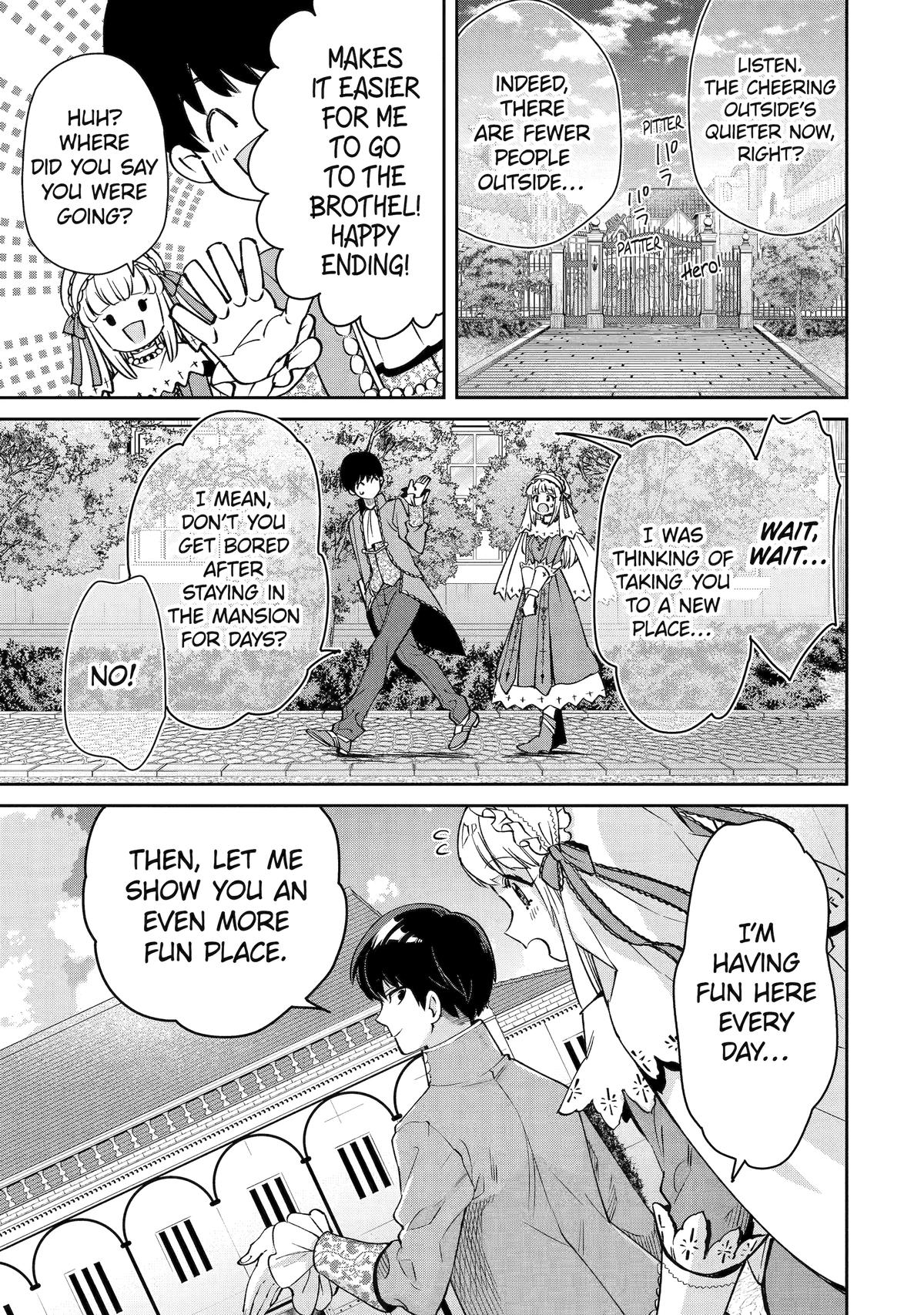 I'm No Hero in the Shadows! Chapter 3 - Page 19