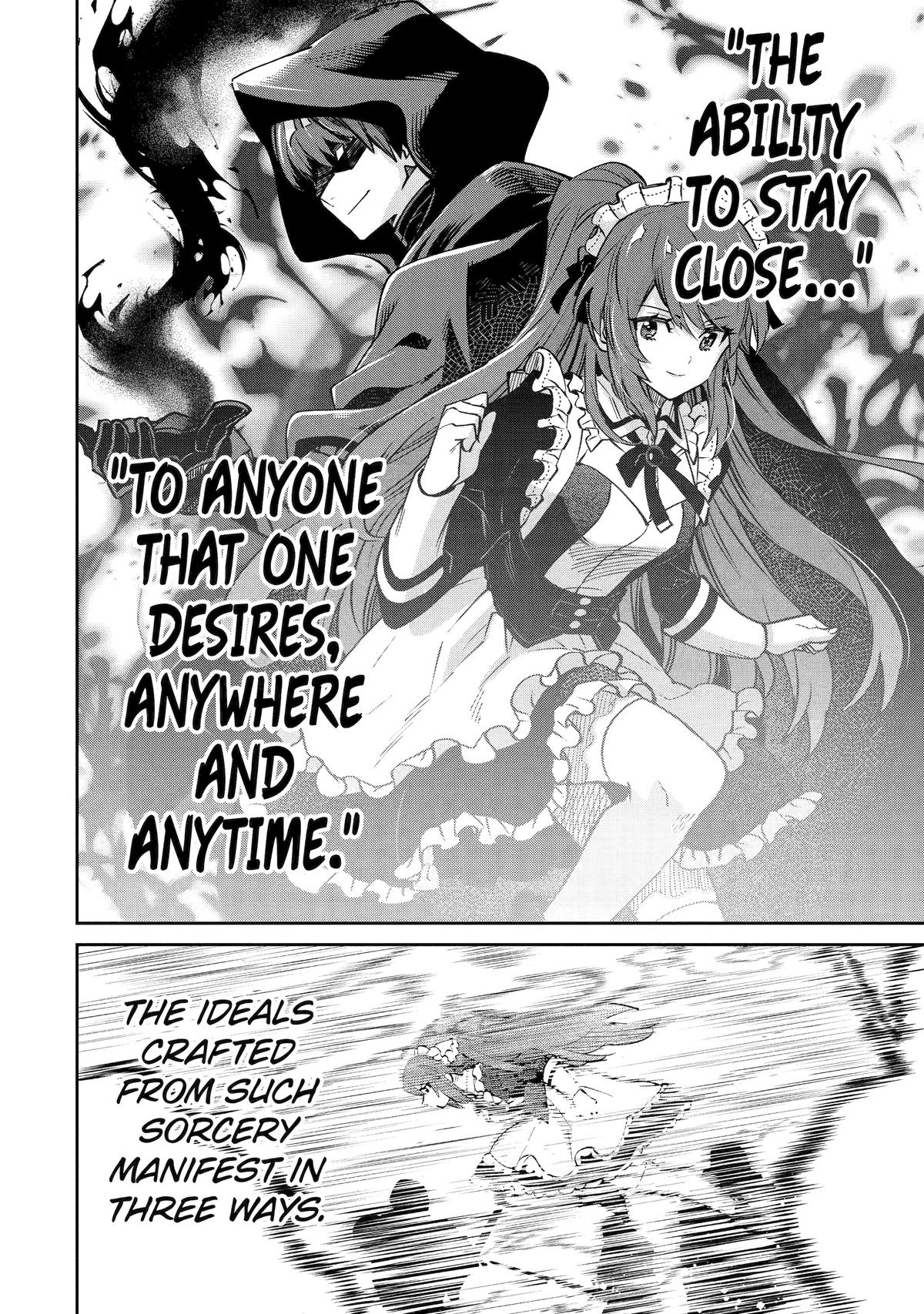 I'm No Hero in the Shadows! Chapter 3 - Page 26