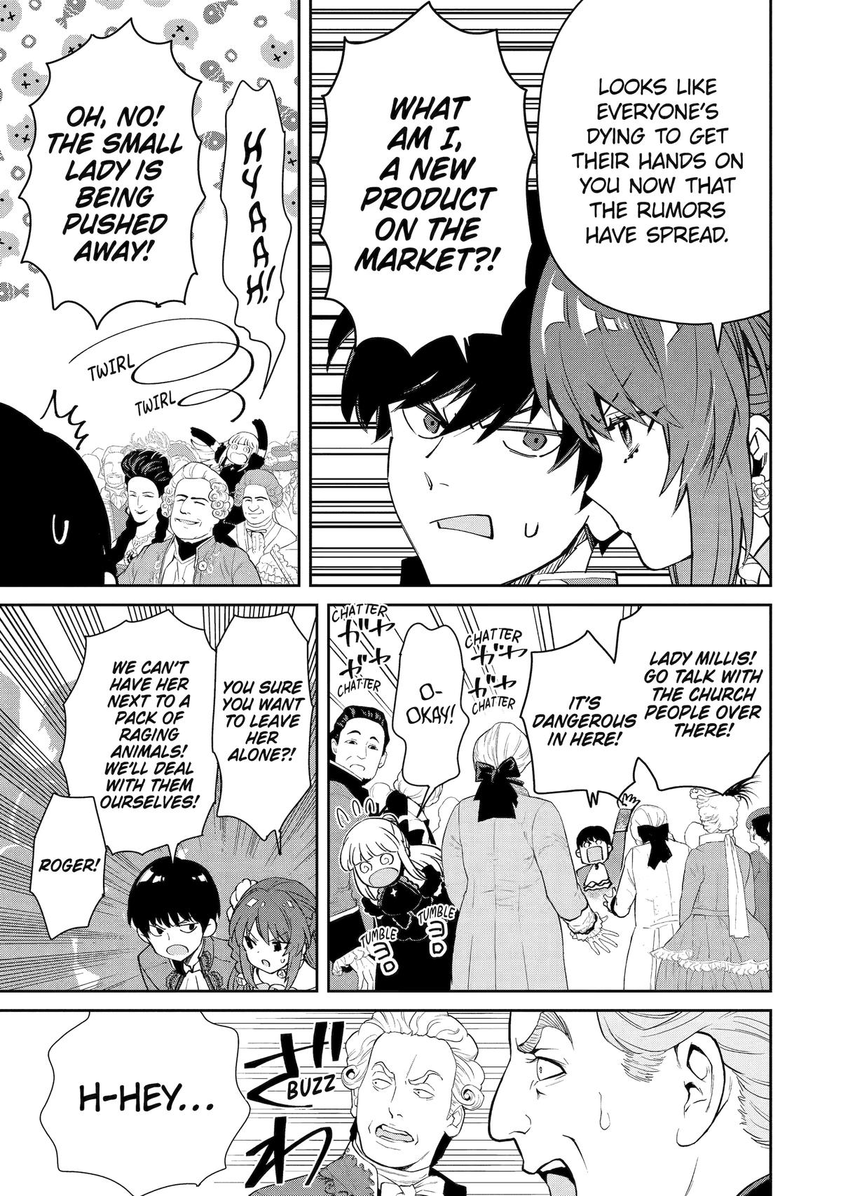 I'm No Hero in the Shadows! Chapter 3 - Page 41