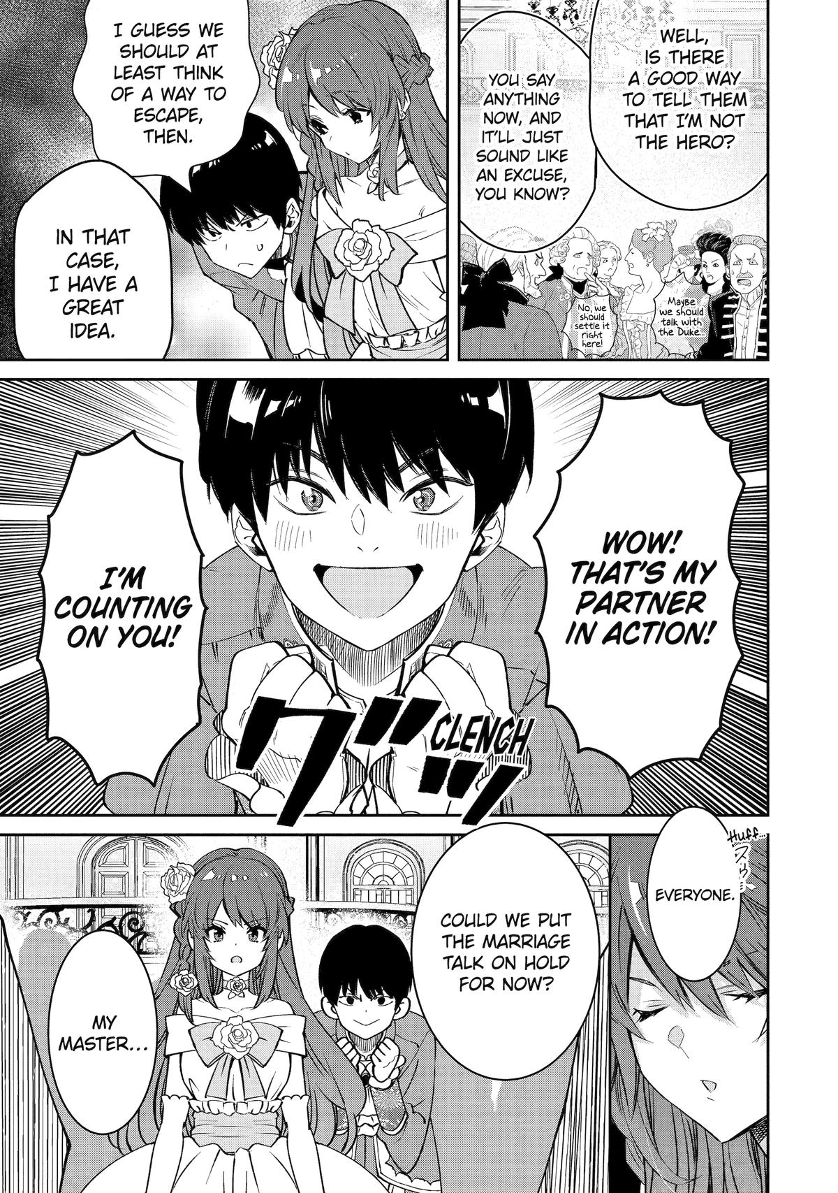 I'm No Hero in the Shadows! Chapter 3 - Page 43