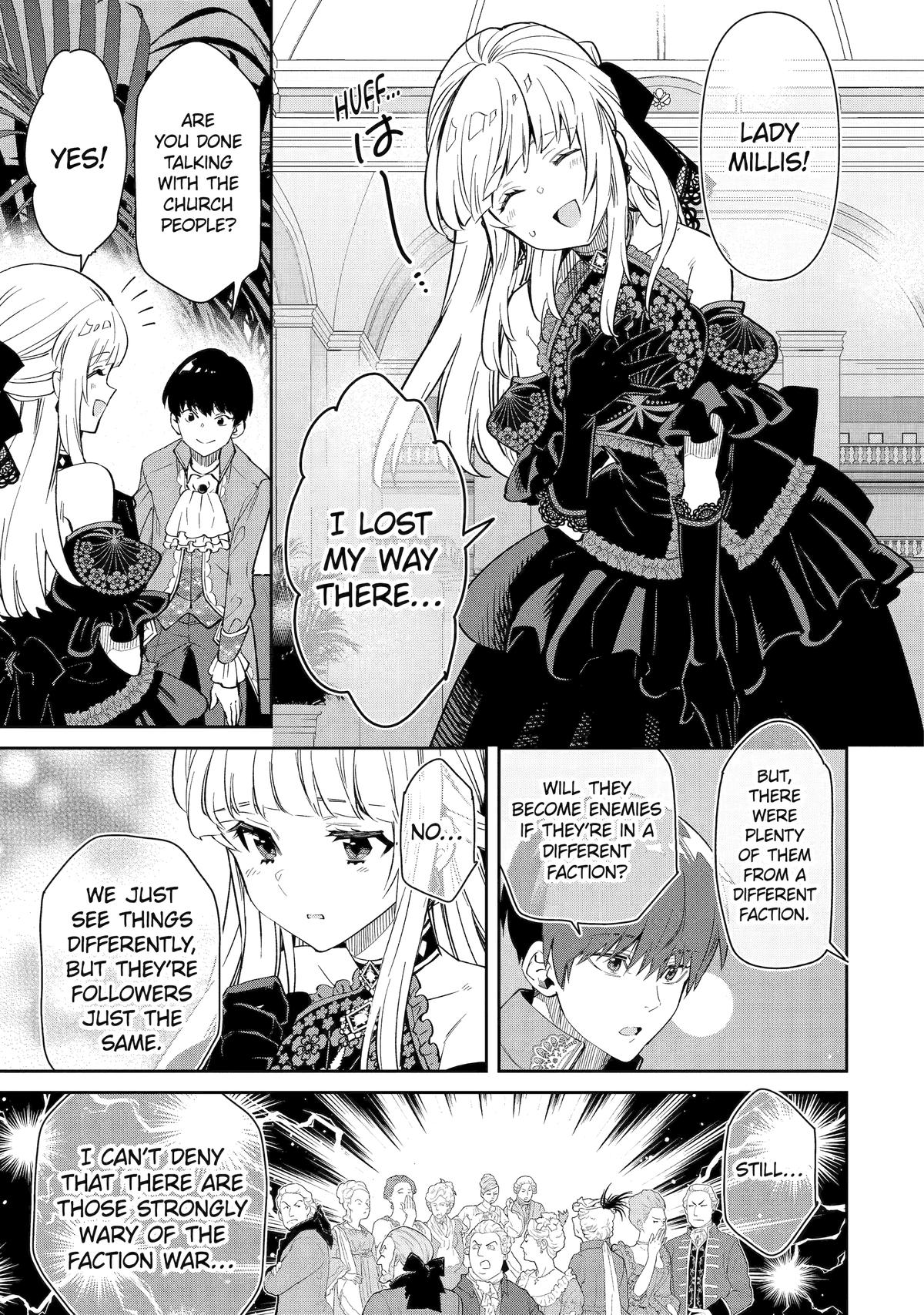 I'm No Hero in the Shadows! Chapter 4 - Page 5