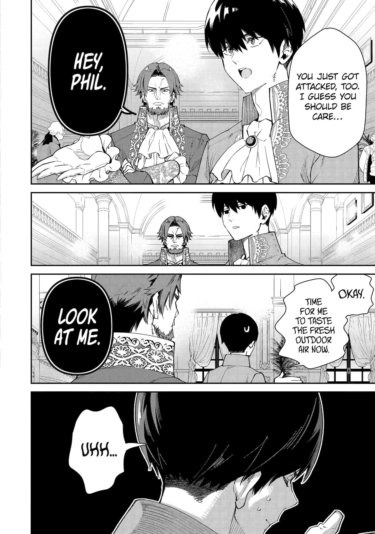 I'm No Hero in the Shadows! Chapter 4 - Page 6