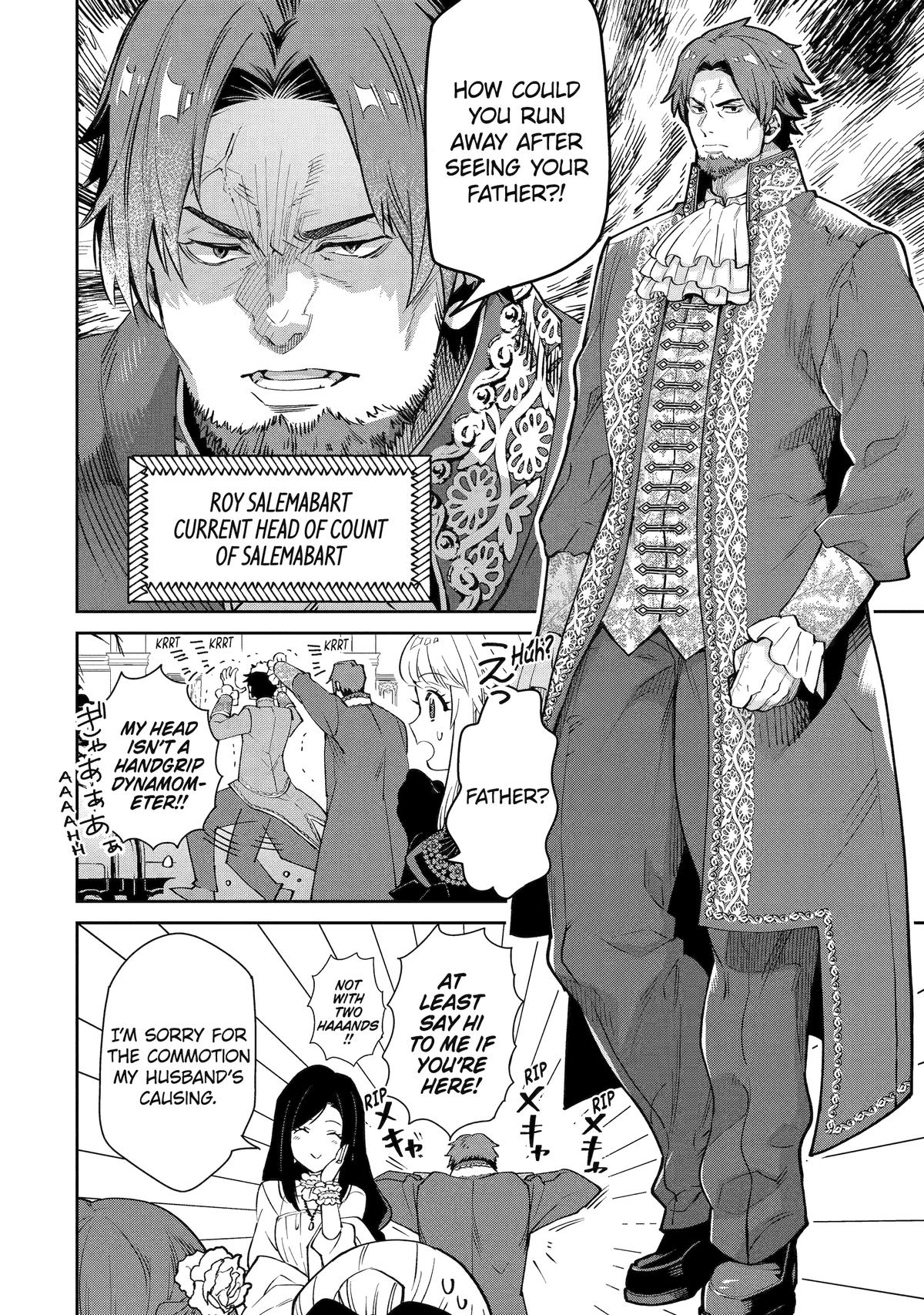 I'm No Hero in the Shadows! Chapter 4 - Page 8