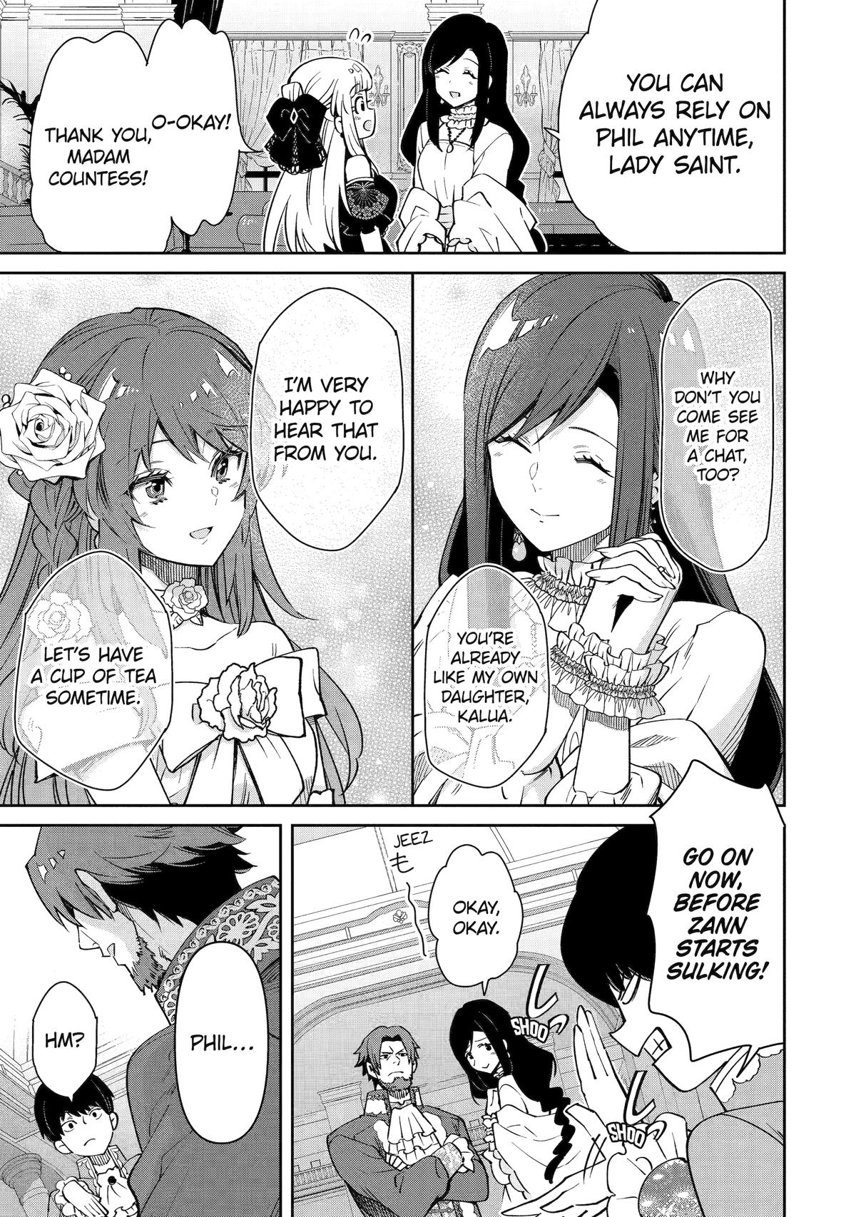 I'm No Hero in the Shadows! Chapter 4 - Page 15