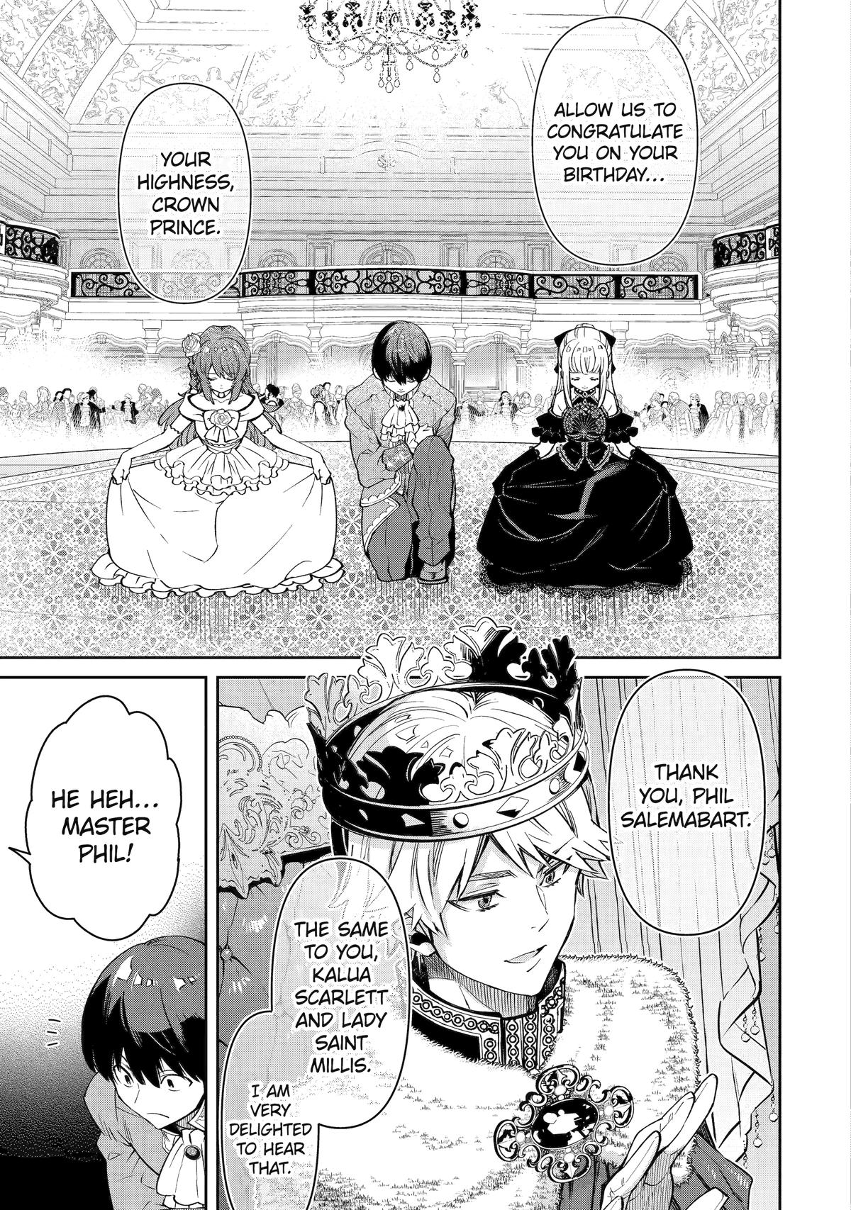 I'm No Hero in the Shadows! Chapter 4 - Page 19