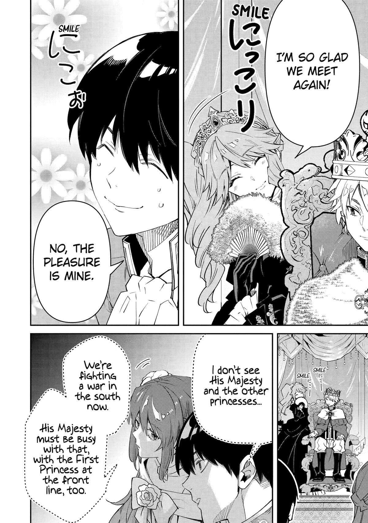 I'm No Hero in the Shadows! Chapter 4 - Page 20