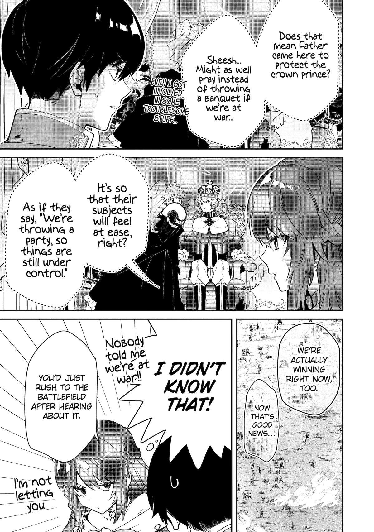 I'm No Hero in the Shadows! Chapter 4 - Page 21