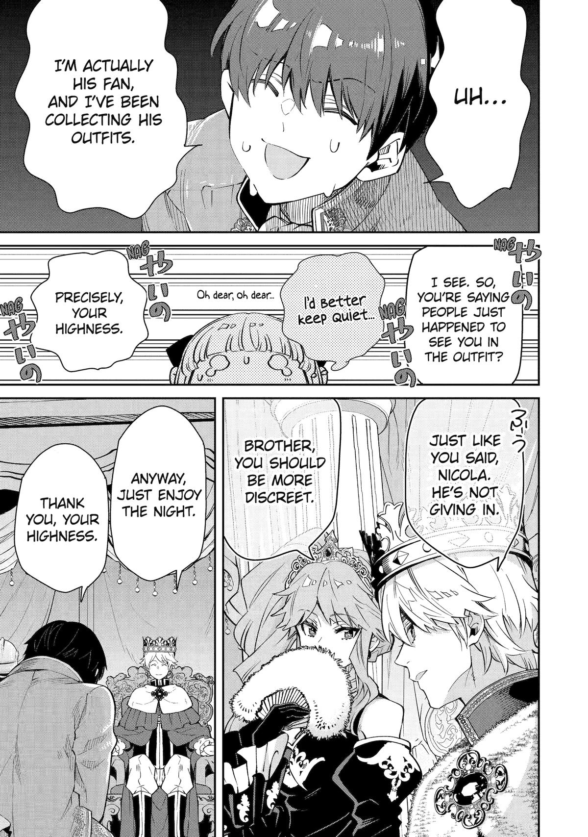 I'm No Hero in the Shadows! Chapter 4 - Page 23