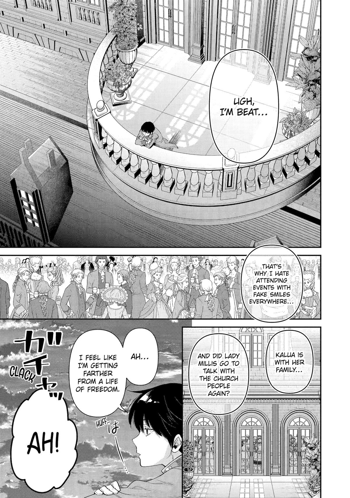 I'm No Hero in the Shadows! Chapter 4 - Page 25