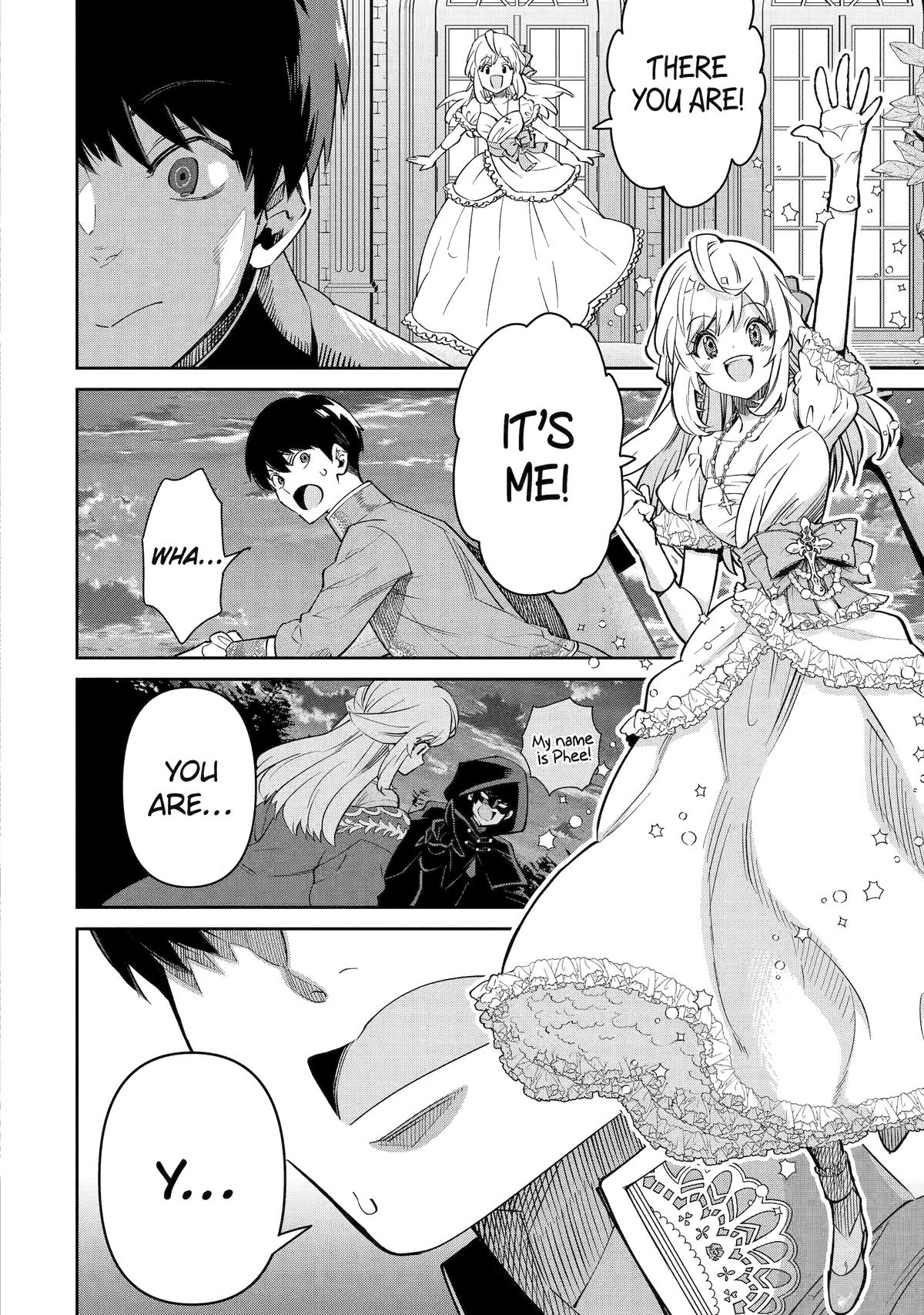 I'm No Hero in the Shadows! Chapter 4 - Page 26