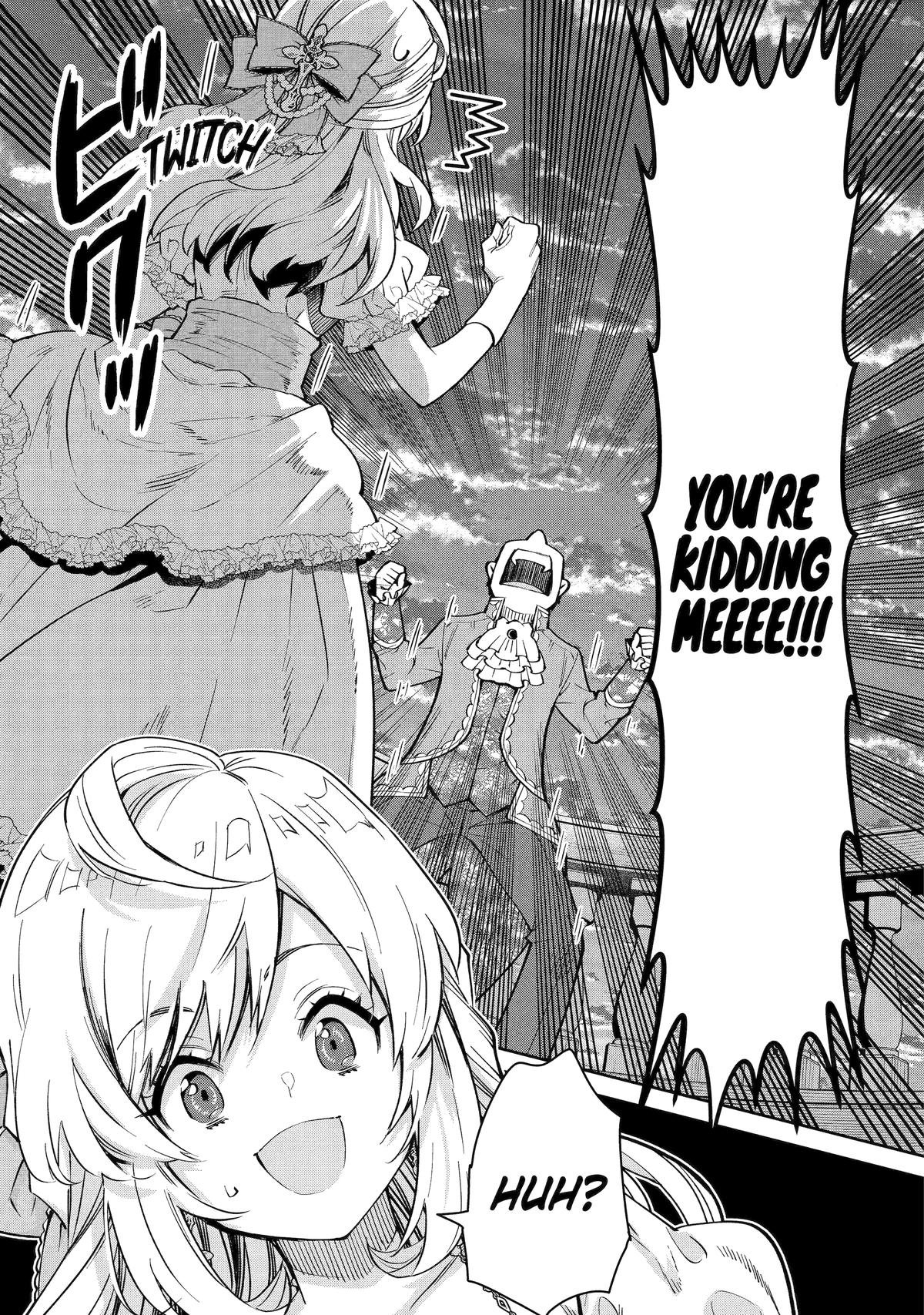 I'm No Hero in the Shadows! Chapter 4 - Page 27