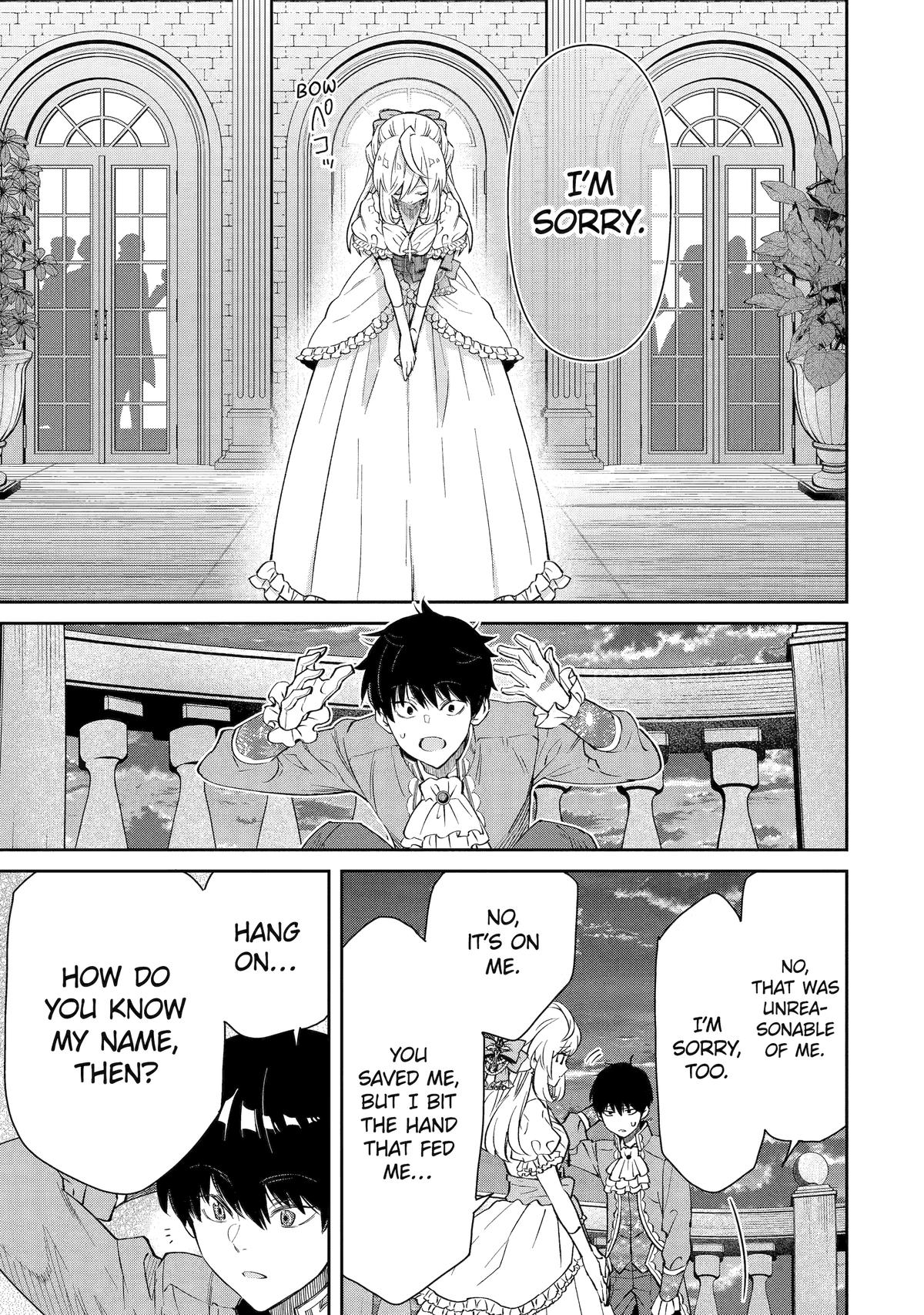 I'm No Hero in the Shadows! Chapter 4 - Page 29