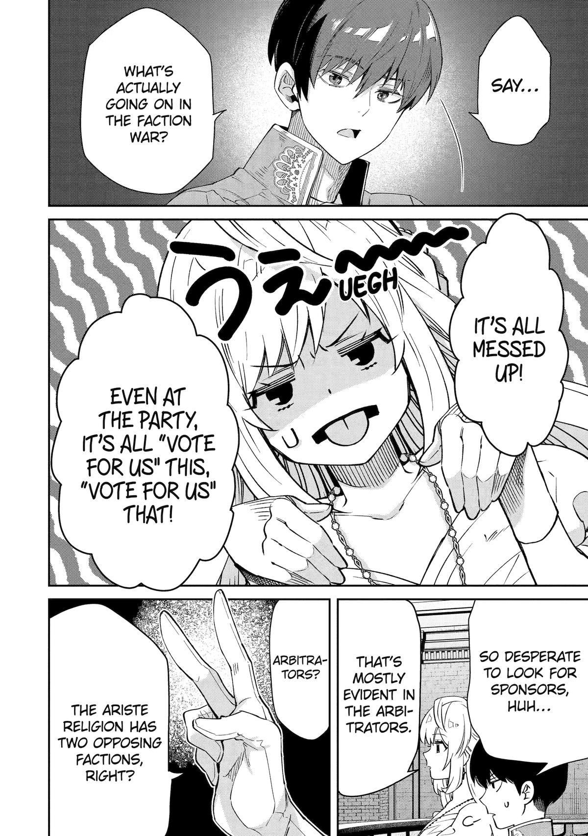 I'm No Hero in the Shadows! Chapter 4 - Page 32