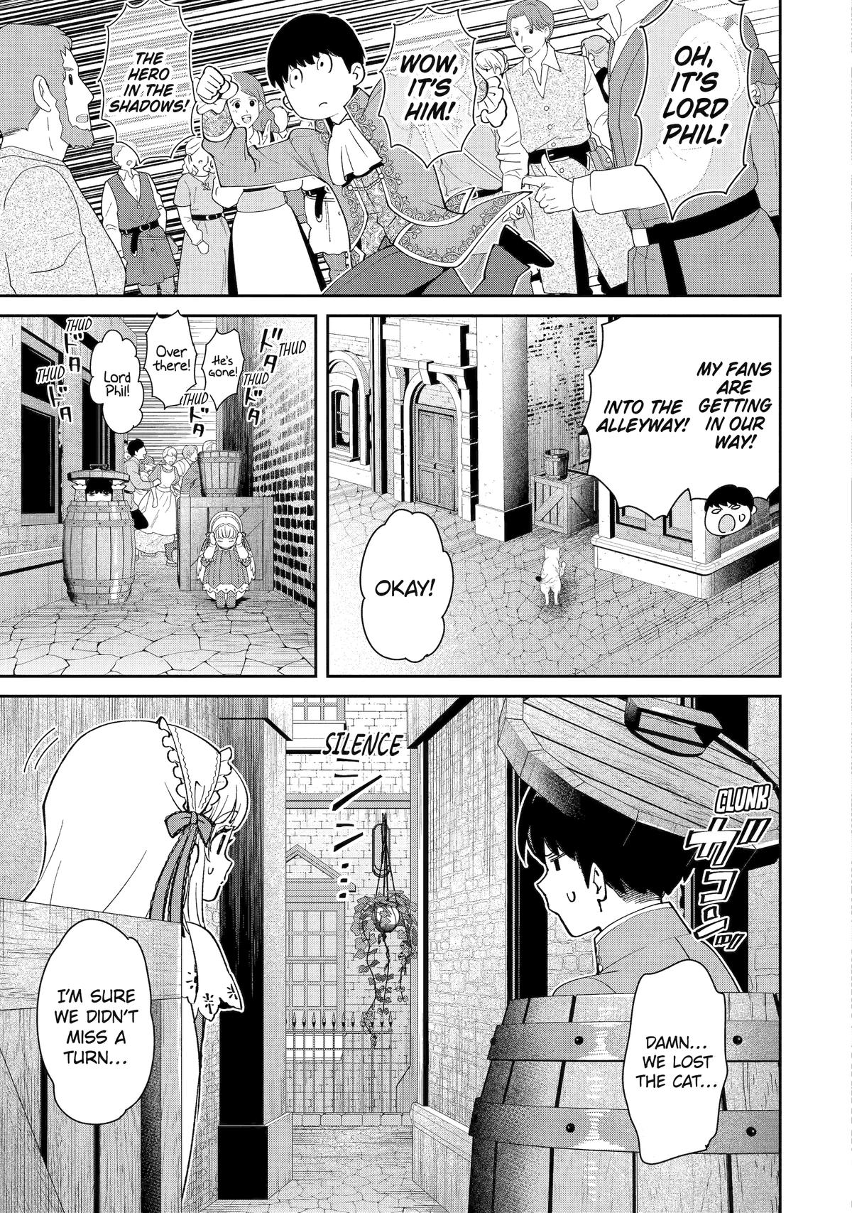I'm No Hero in the Shadows! Chapter 5 - Page 15