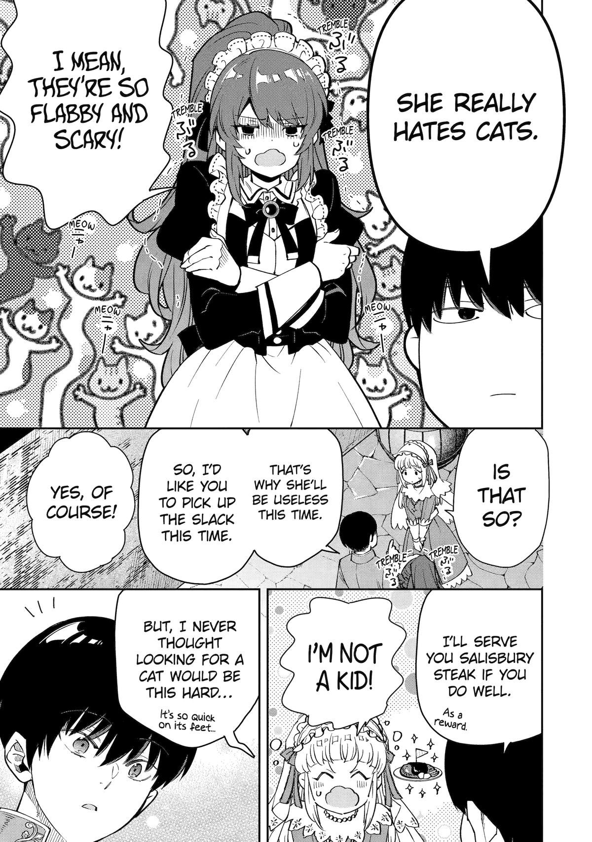 I'm No Hero in the Shadows! Chapter 5 - Page 19