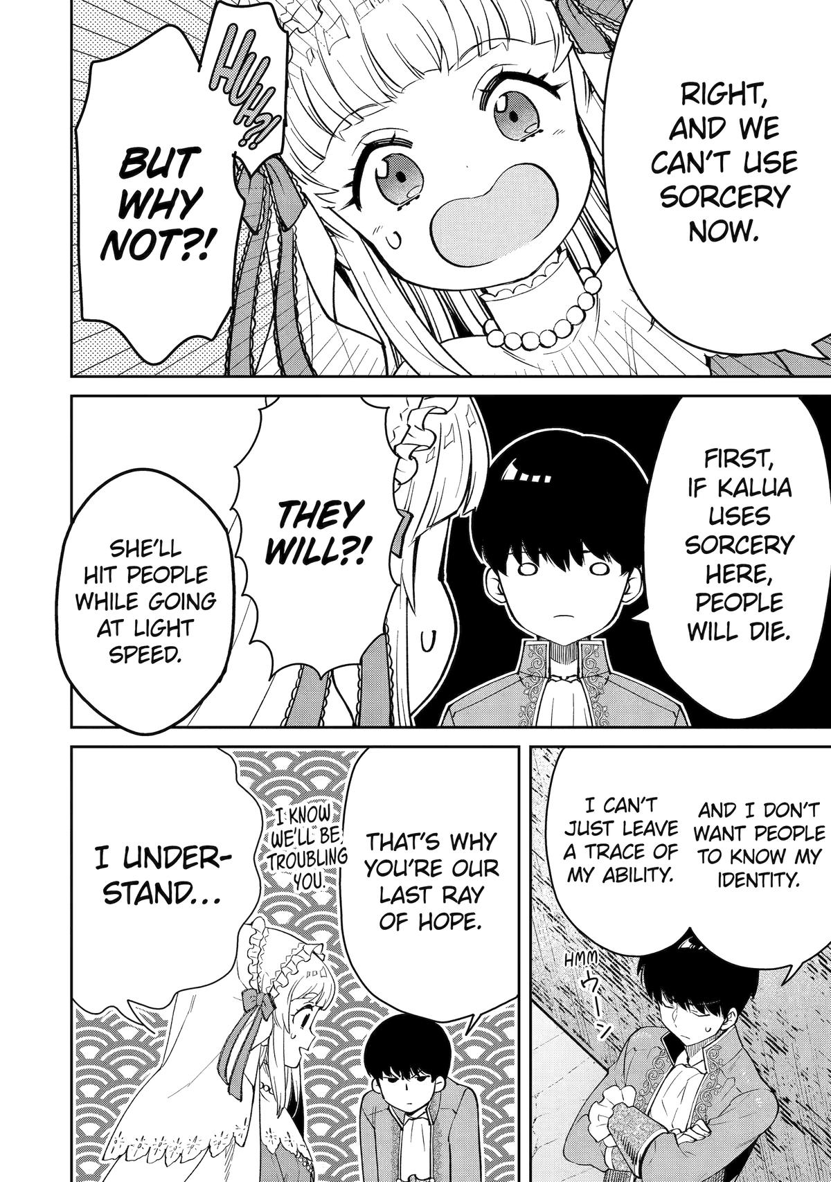 I'm No Hero in the Shadows! Chapter 5 - Page 20