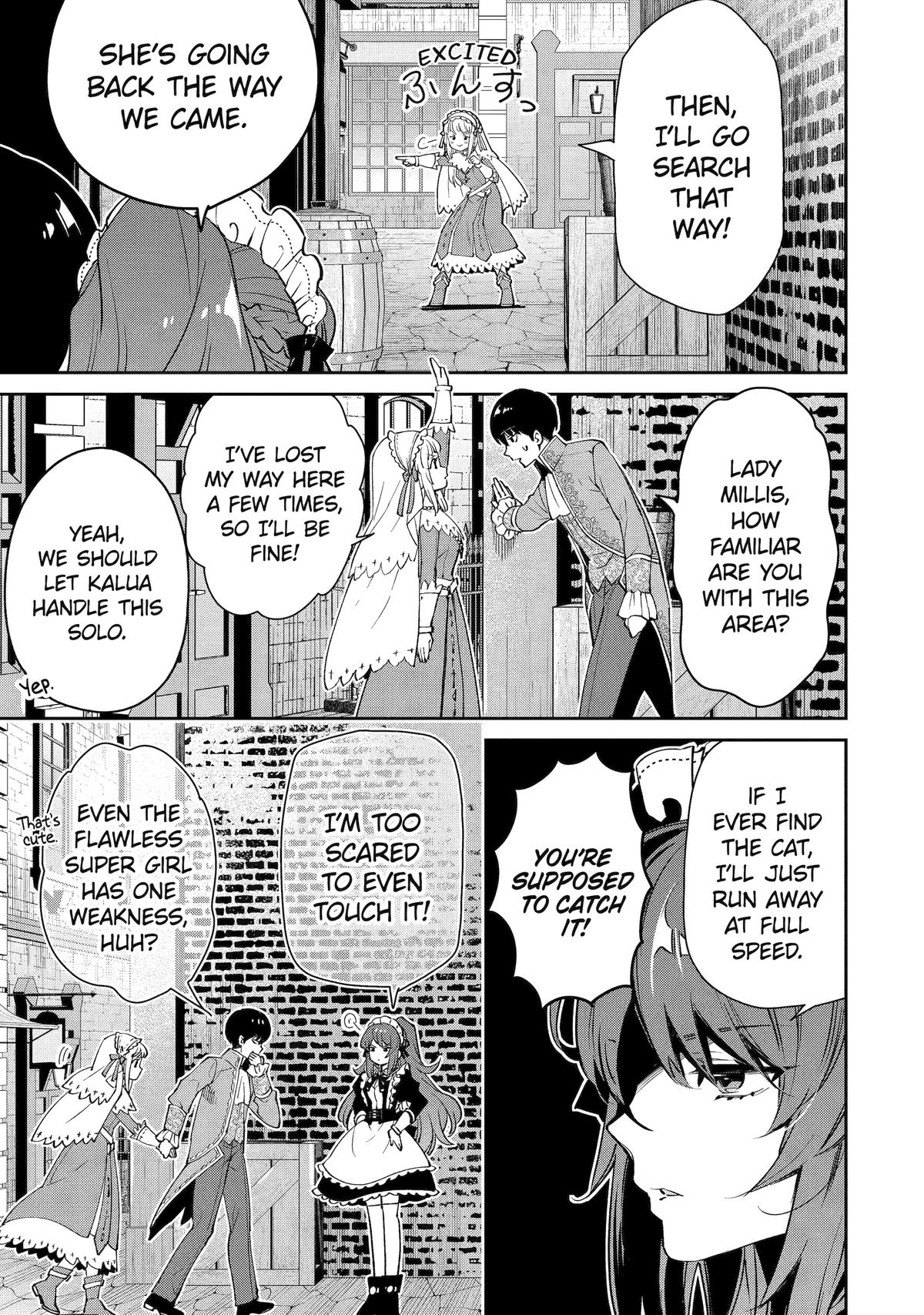 I'm No Hero in the Shadows! Chapter 5 - Page 21