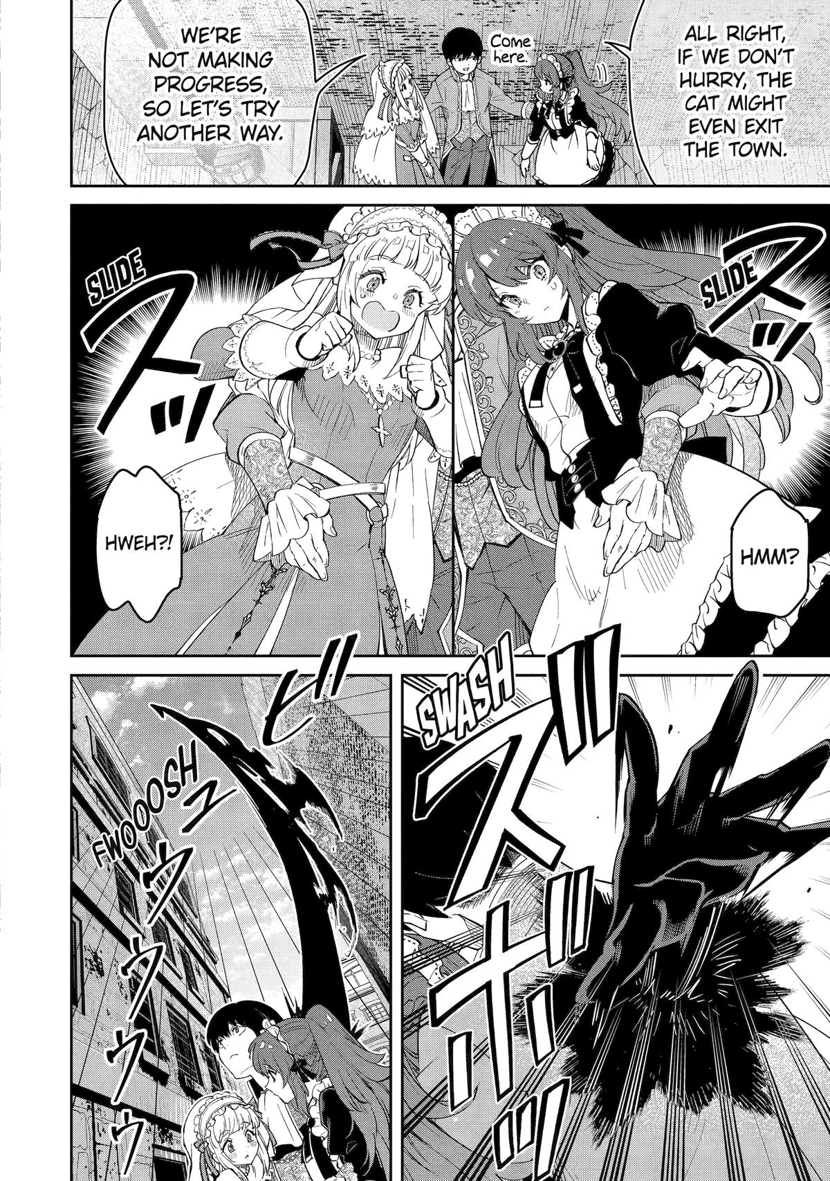 I'm No Hero in the Shadows! Chapter 5 - Page 22