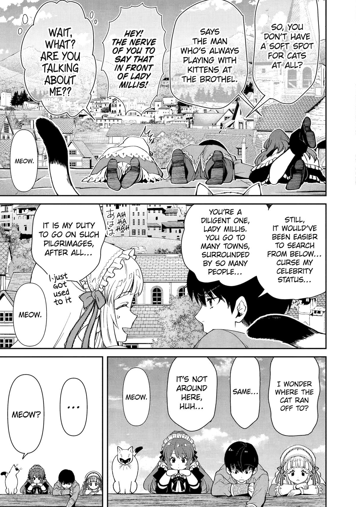 I'm No Hero in the Shadows! Chapter 5 - Page 27