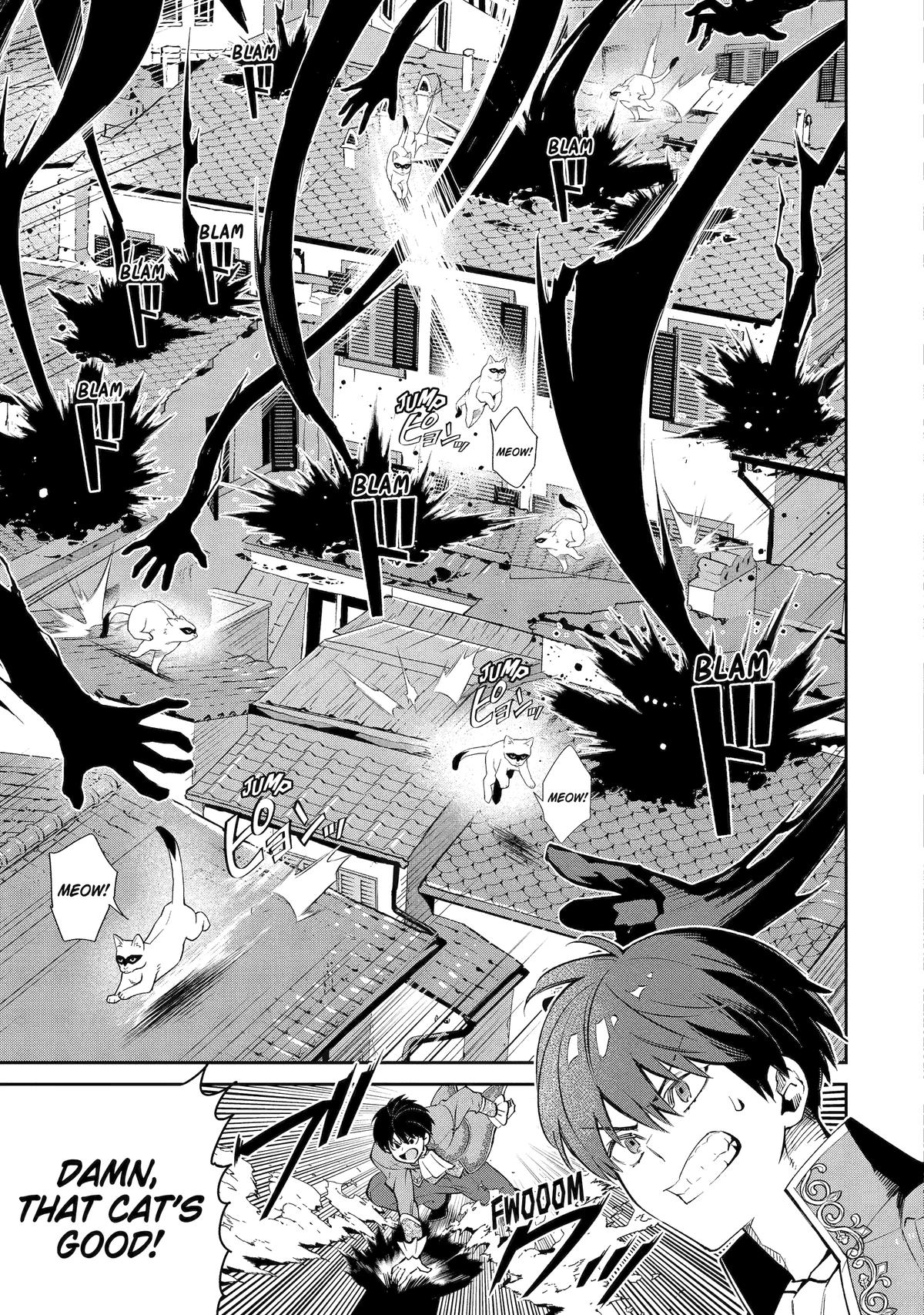 I'm No Hero in the Shadows! Chapter 5 - Page 31