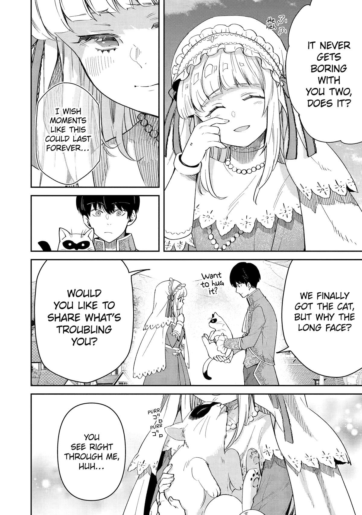 I'm No Hero in the Shadows! Chapter 5 - Page 34