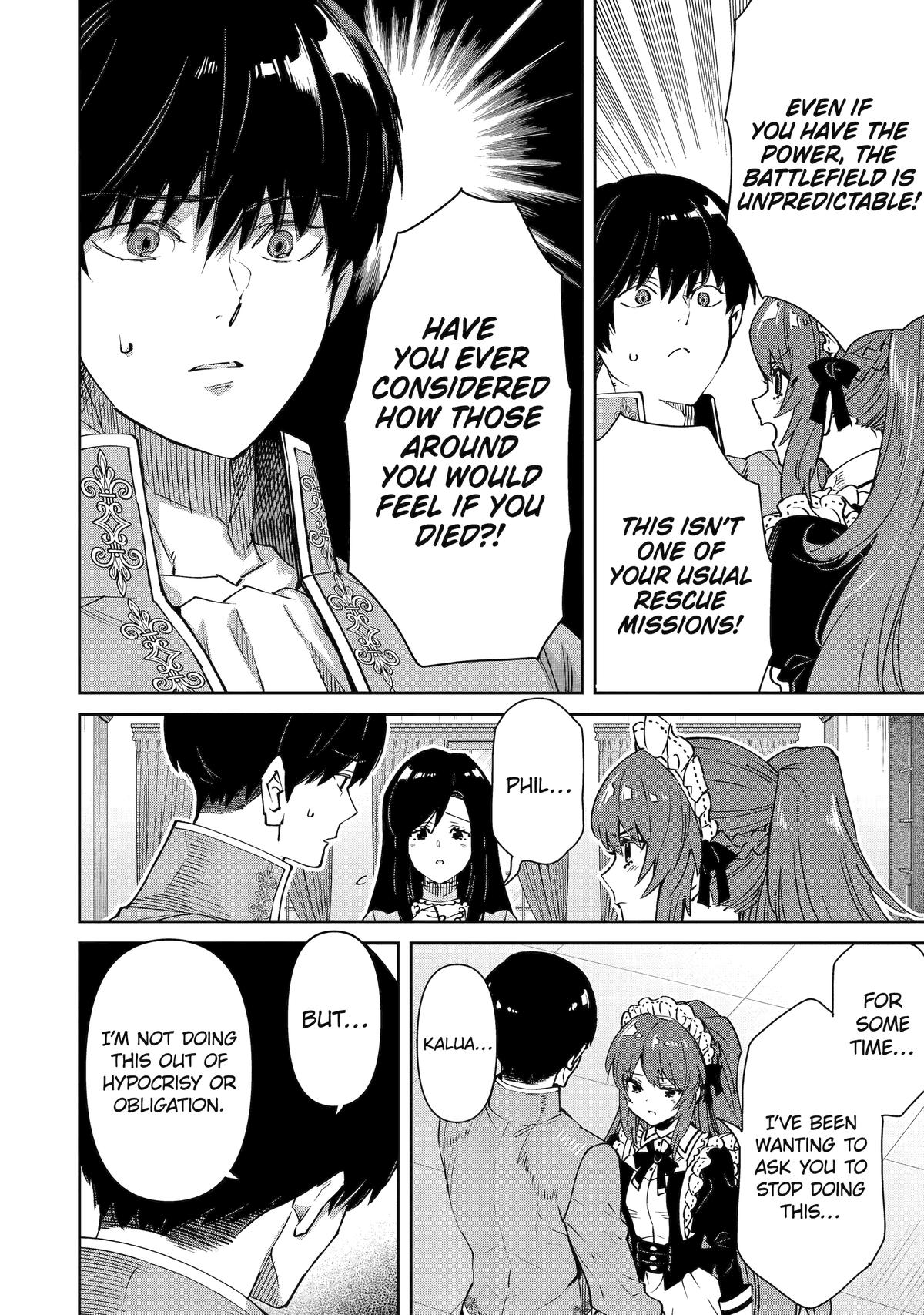 I'm No Hero in the Shadows! Chapter 6 - Page 8