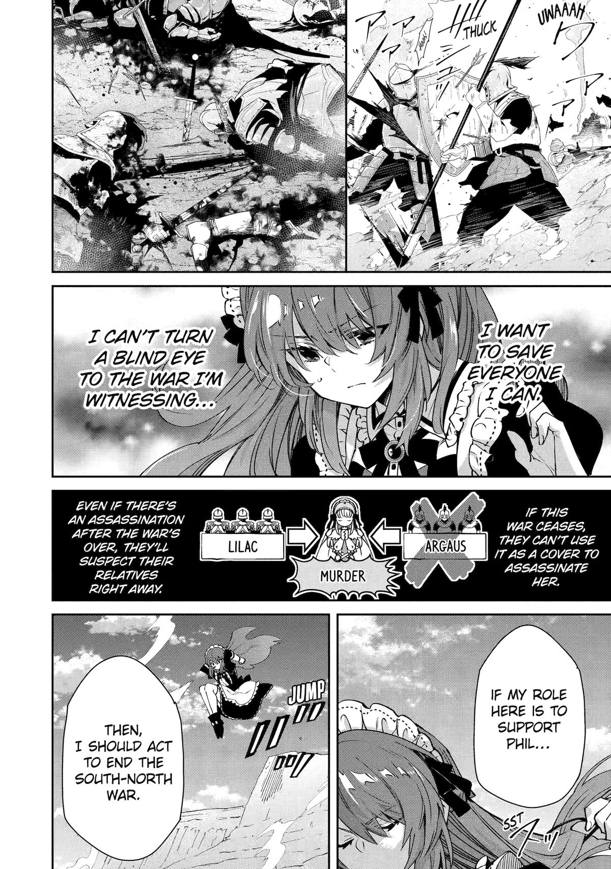 I'm No Hero in the Shadows! Chapter 6 - Page 22