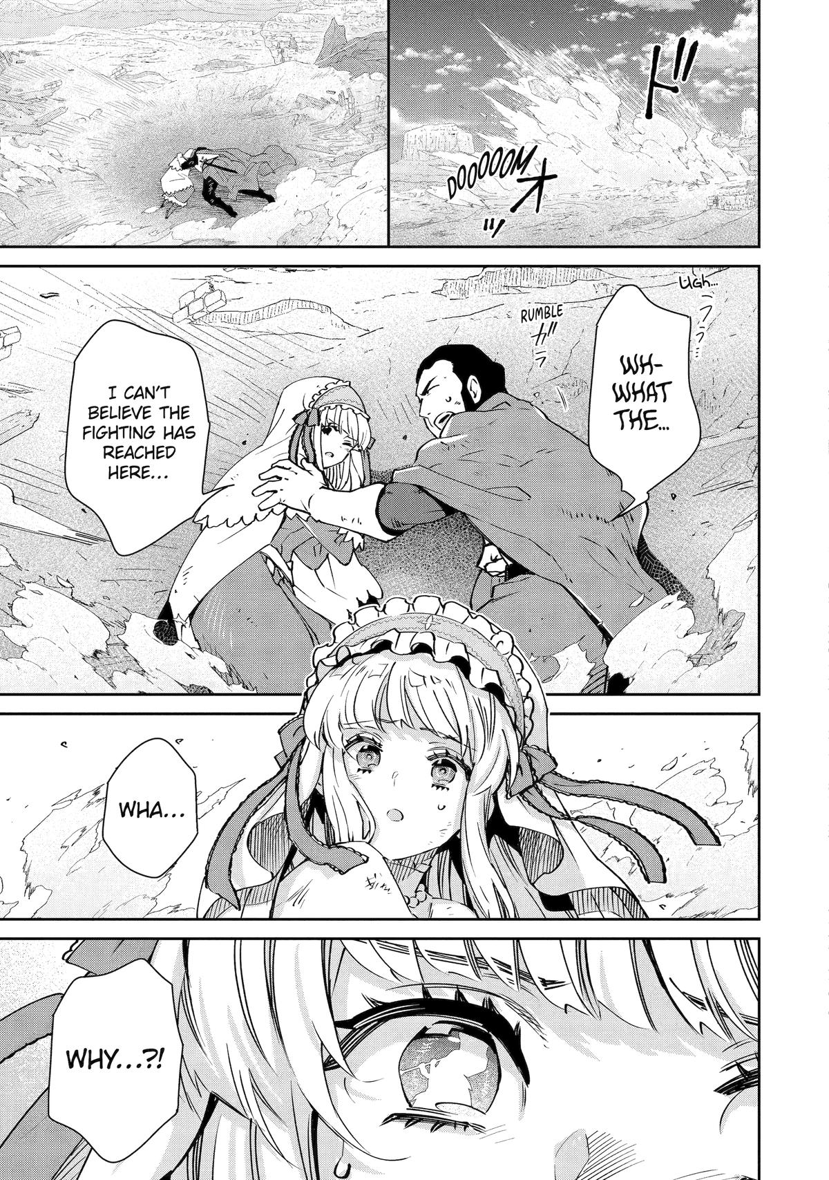 I'm No Hero in the Shadows! Chapter 6 - Page 39