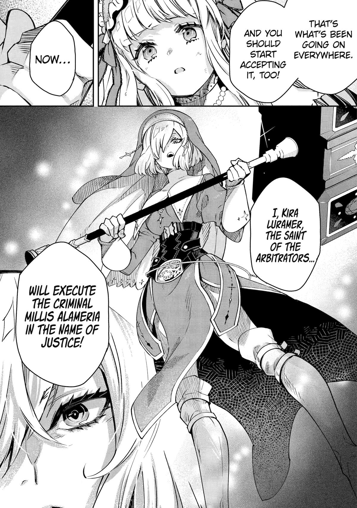 I'm No Hero in the Shadows! Chapter 6 - Page 47