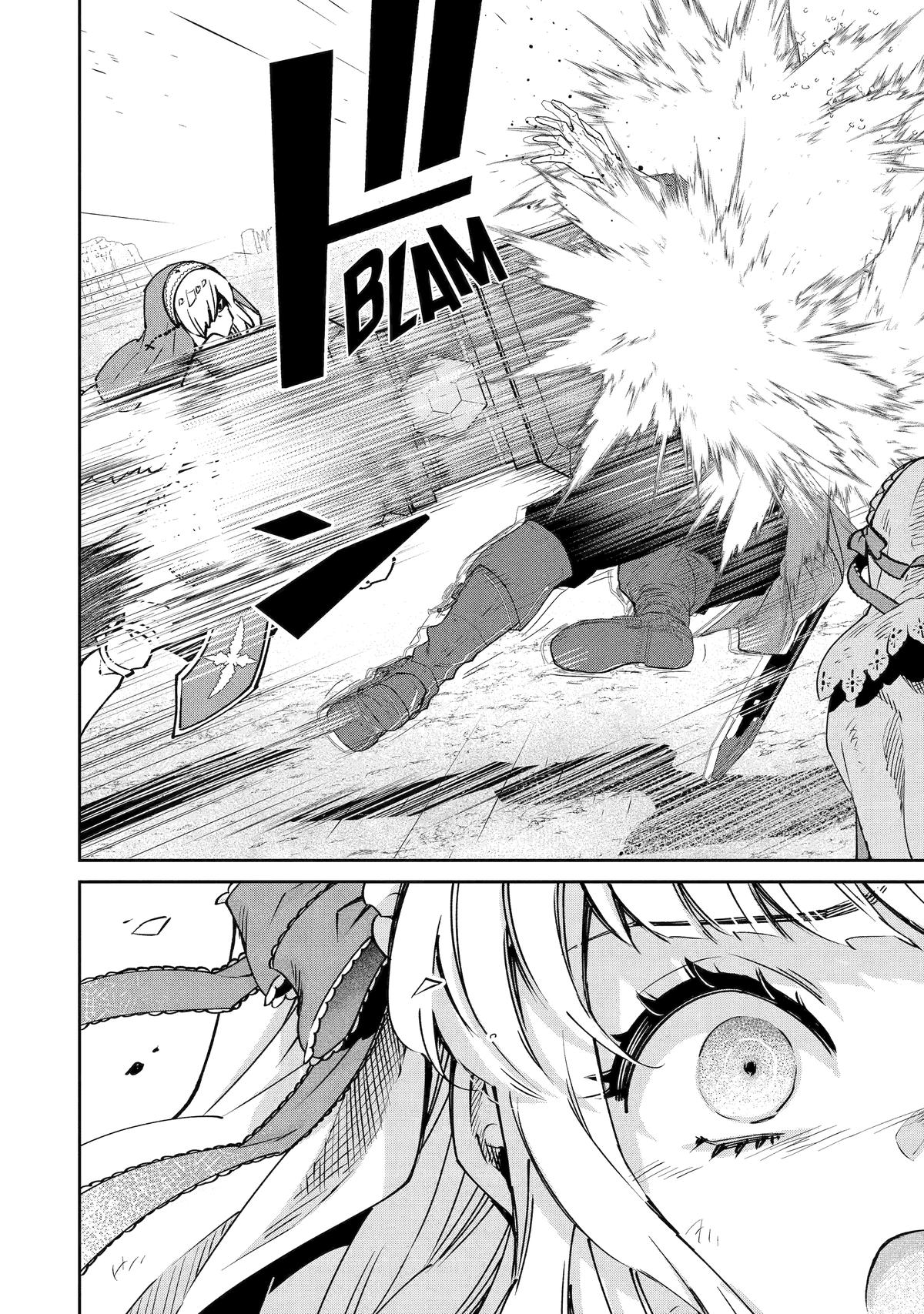 I'm No Hero in the Shadows! Chapter 6 - Page 50