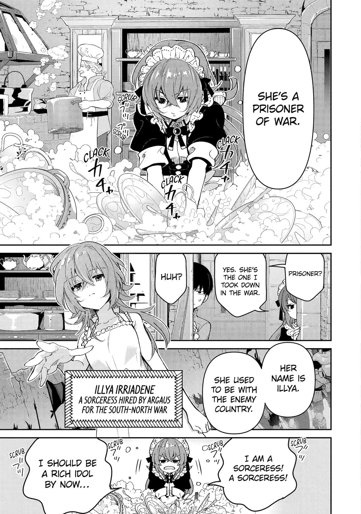 I'm No Hero in the Shadows! Chapter 11 - Page 5