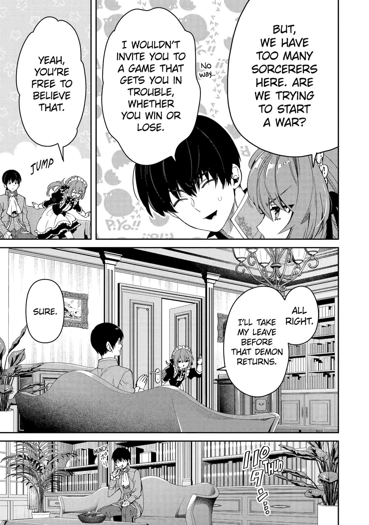 I'm No Hero in the Shadows! Chapter 11 - Page 19