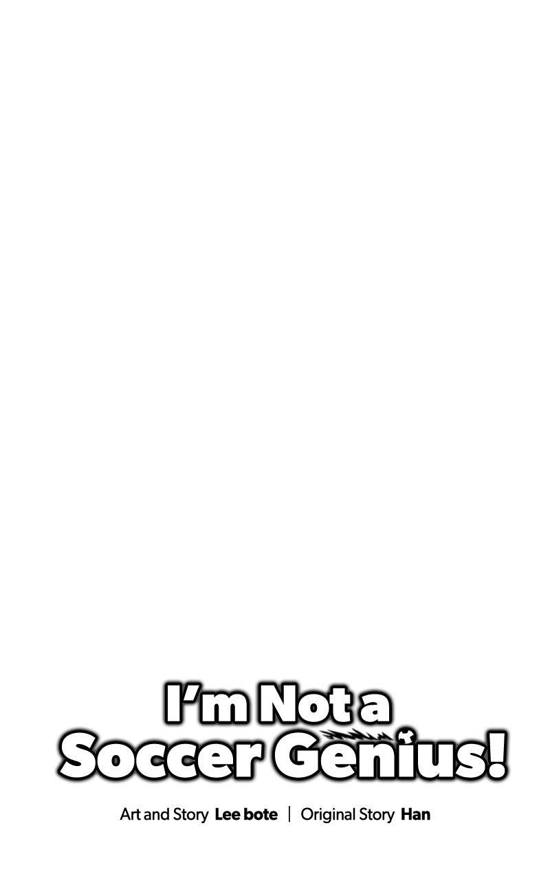 I'm Not a Soccer Genius! Chapter 47 - Page 14