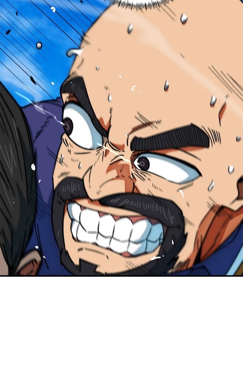 I'm Not a Soccer Genius! Chapter 48 - Page 94