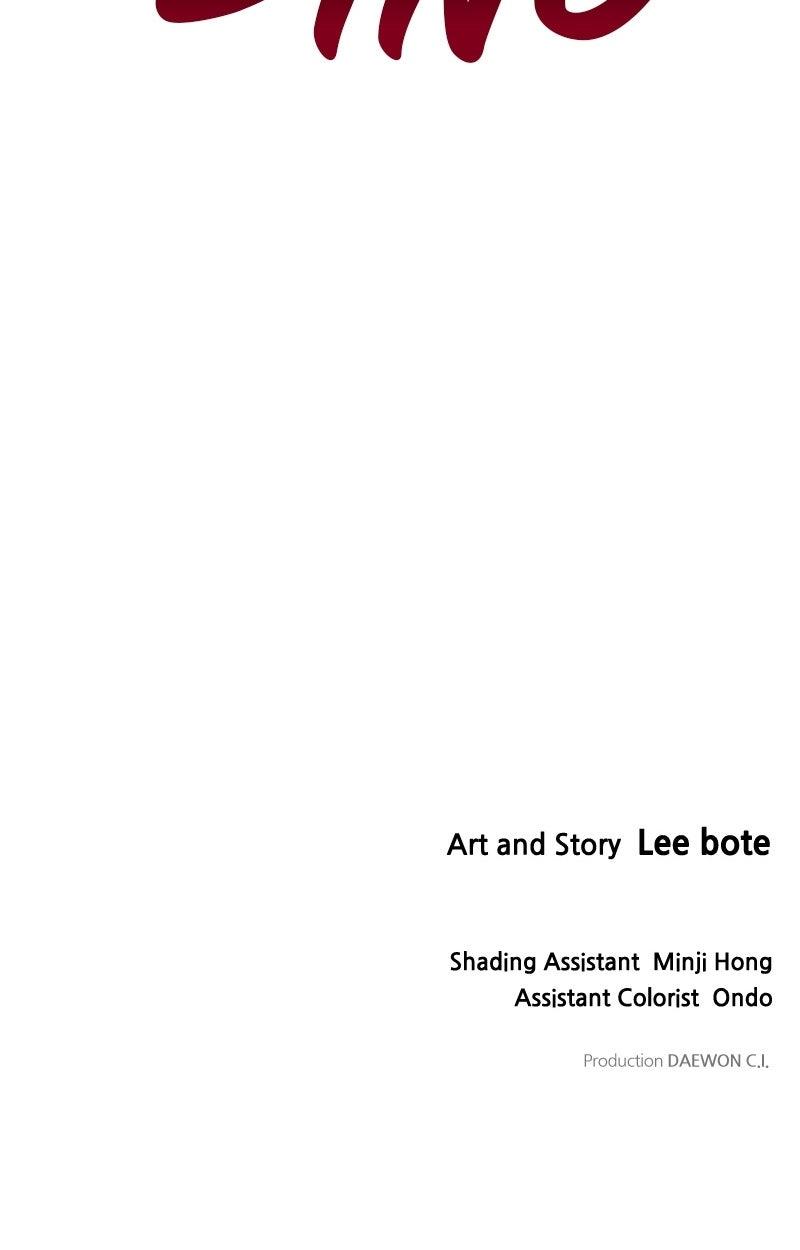 I'm Not a Soccer Genius! Chapter 48 - Page 139