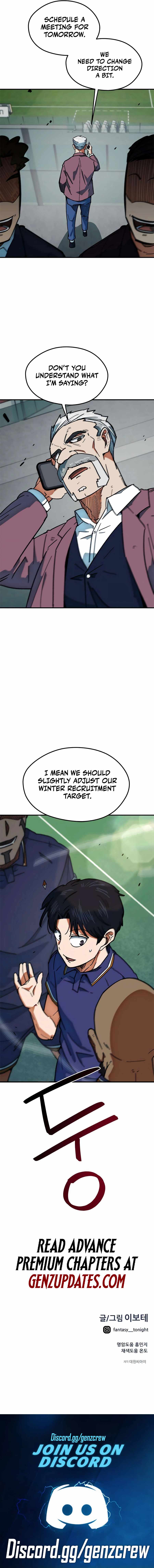 I'm Not a Soccer Genius! Chapter 54 - Page 16