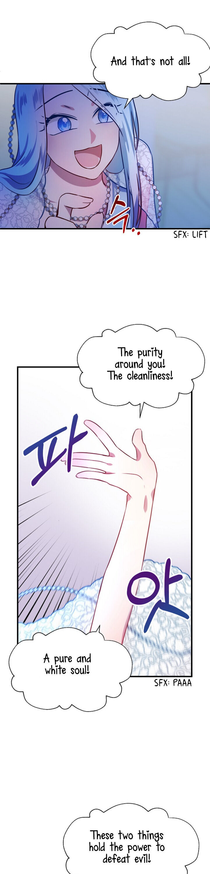 I’m Not a Warrior! Chapter 2 - Page 12