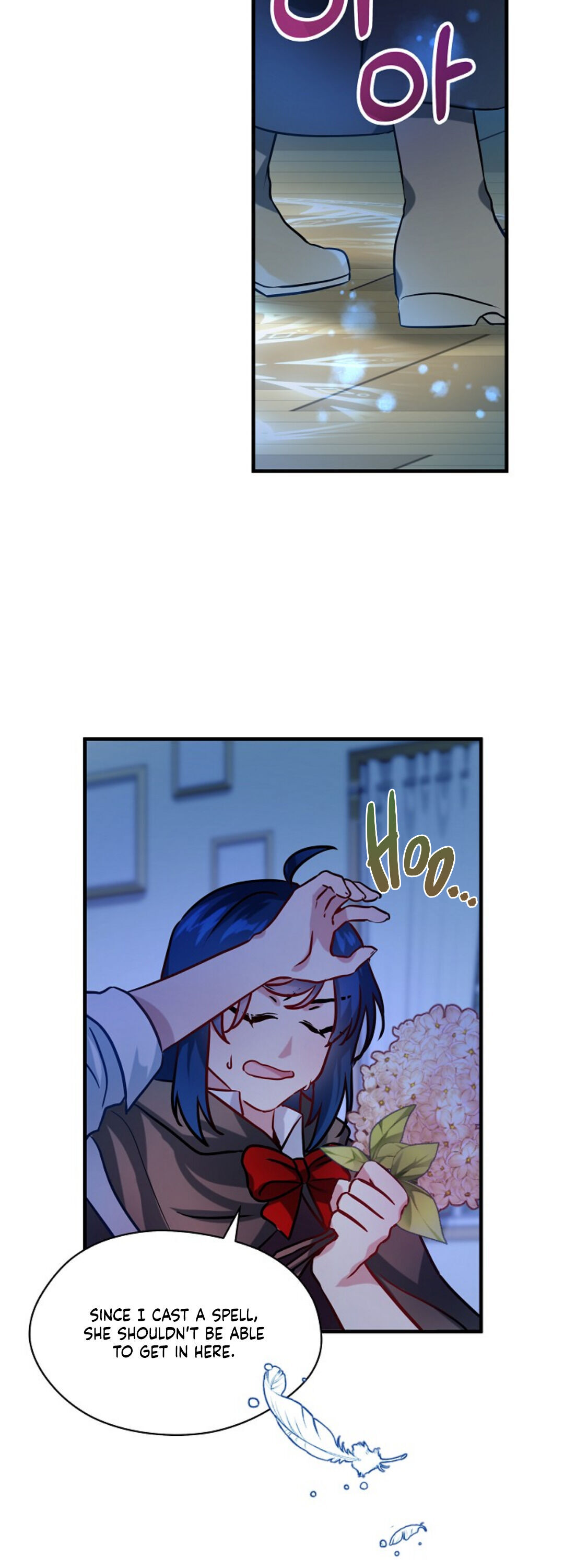 I’m Not a Warrior! Chapter 2 - Page 21