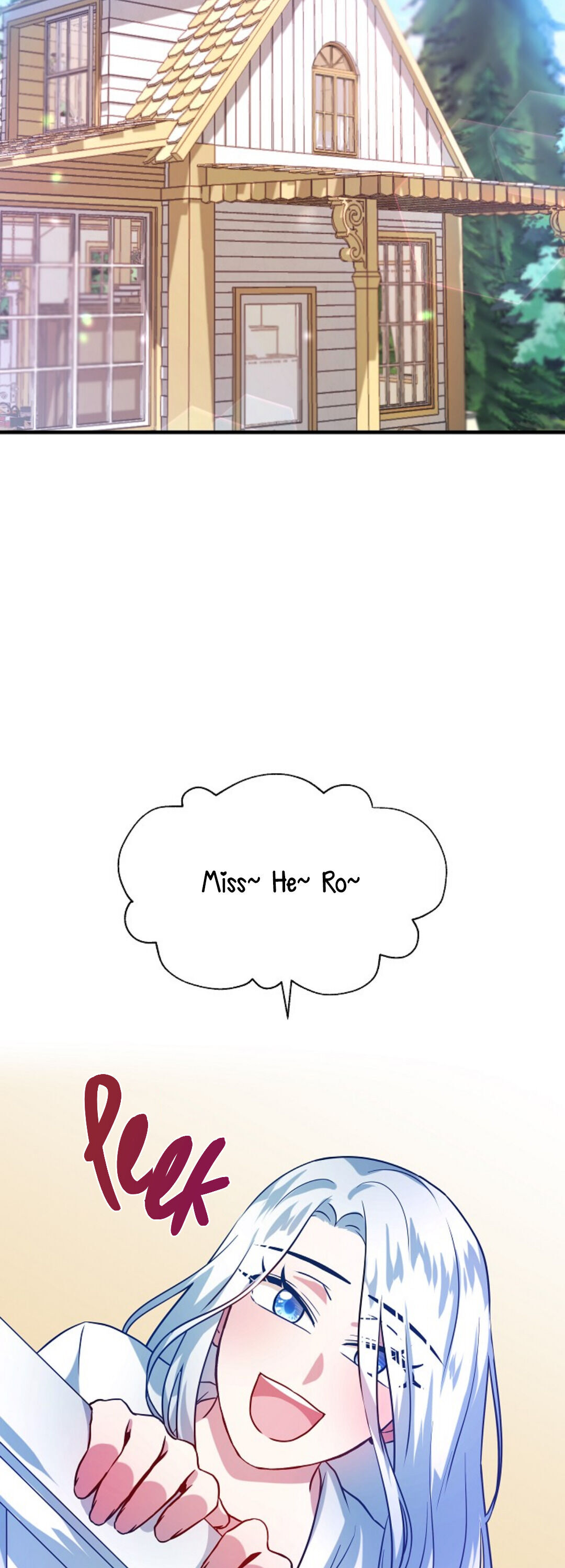 I’m Not a Warrior! Chapter 2 - Page 26