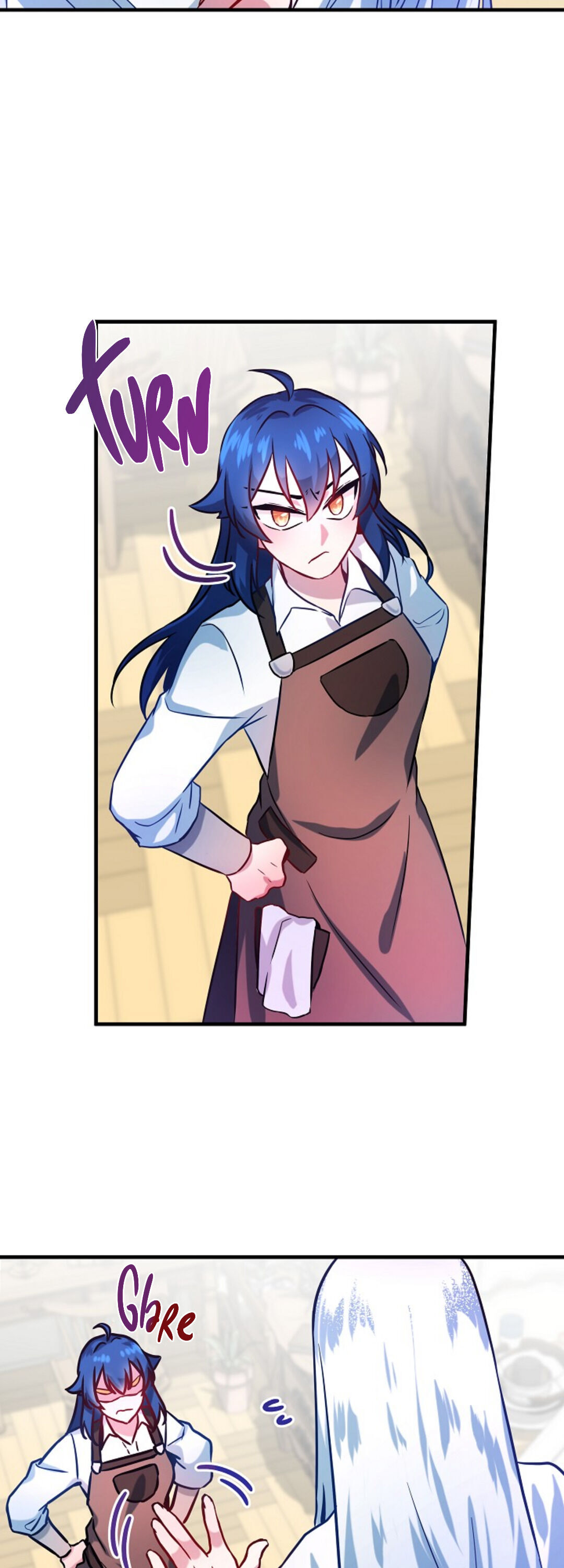 I’m Not a Warrior! Chapter 2 - Page 27