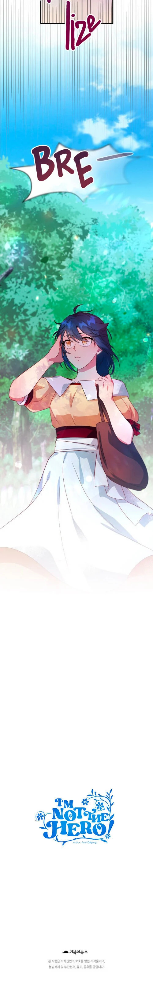 I’m Not a Warrior! Chapter 3 - Page 22